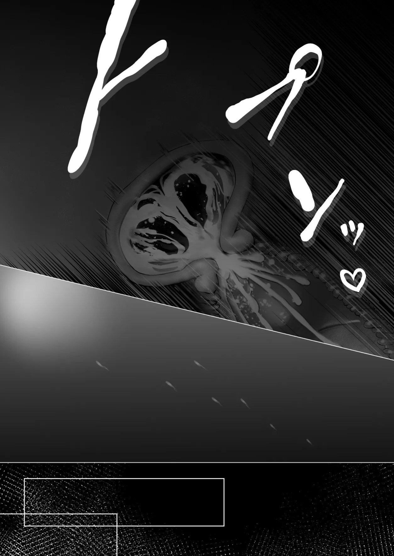 [Graphic L (Erun)] Soshite Kyou mo Moteasobareru 3 ~Minshuku Hen~ | And Today, Toyed With Again 3 ~Inn Edition~ [English] [Sonarin迫]