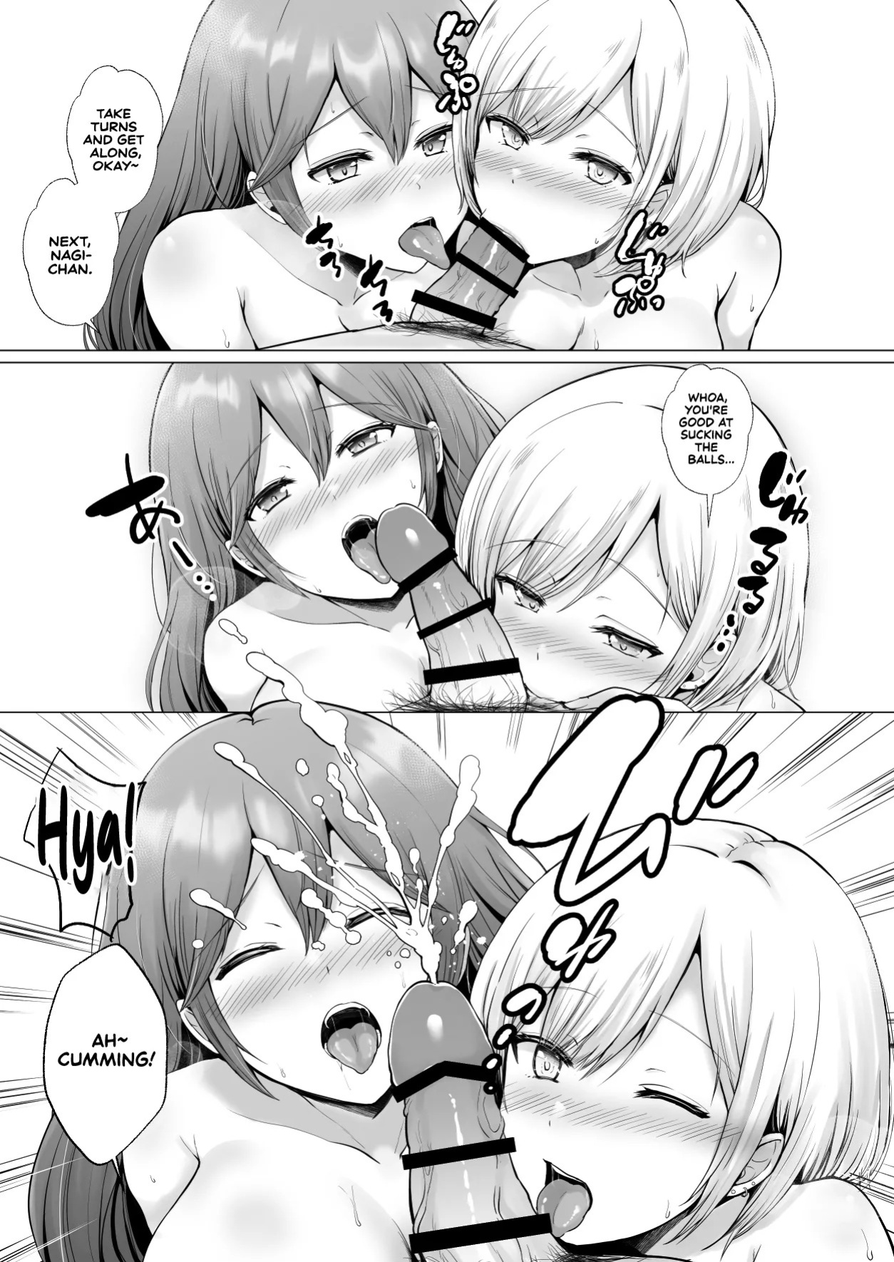 [Graphic L (Erun)] Soshite Kyou mo Moteasobareru 3 ~Minshuku Hen~ | And Today, Toyed With Again 3 ~Inn Edition~ [English] [Sonarin迫]