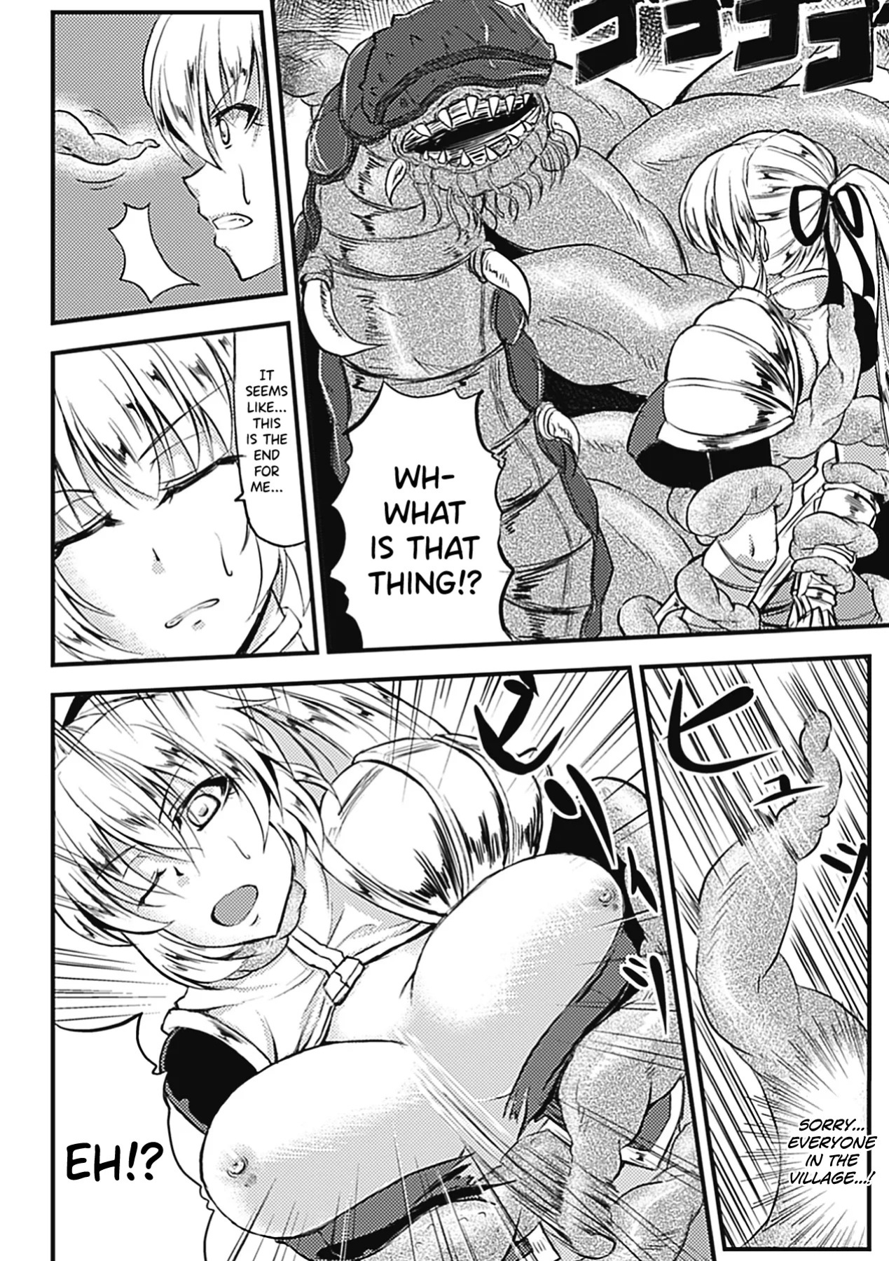 [kinntarou] Karareta Hunter (Sanran Anthology Comics Vol. 1) [English] [biribiri] [Digital]