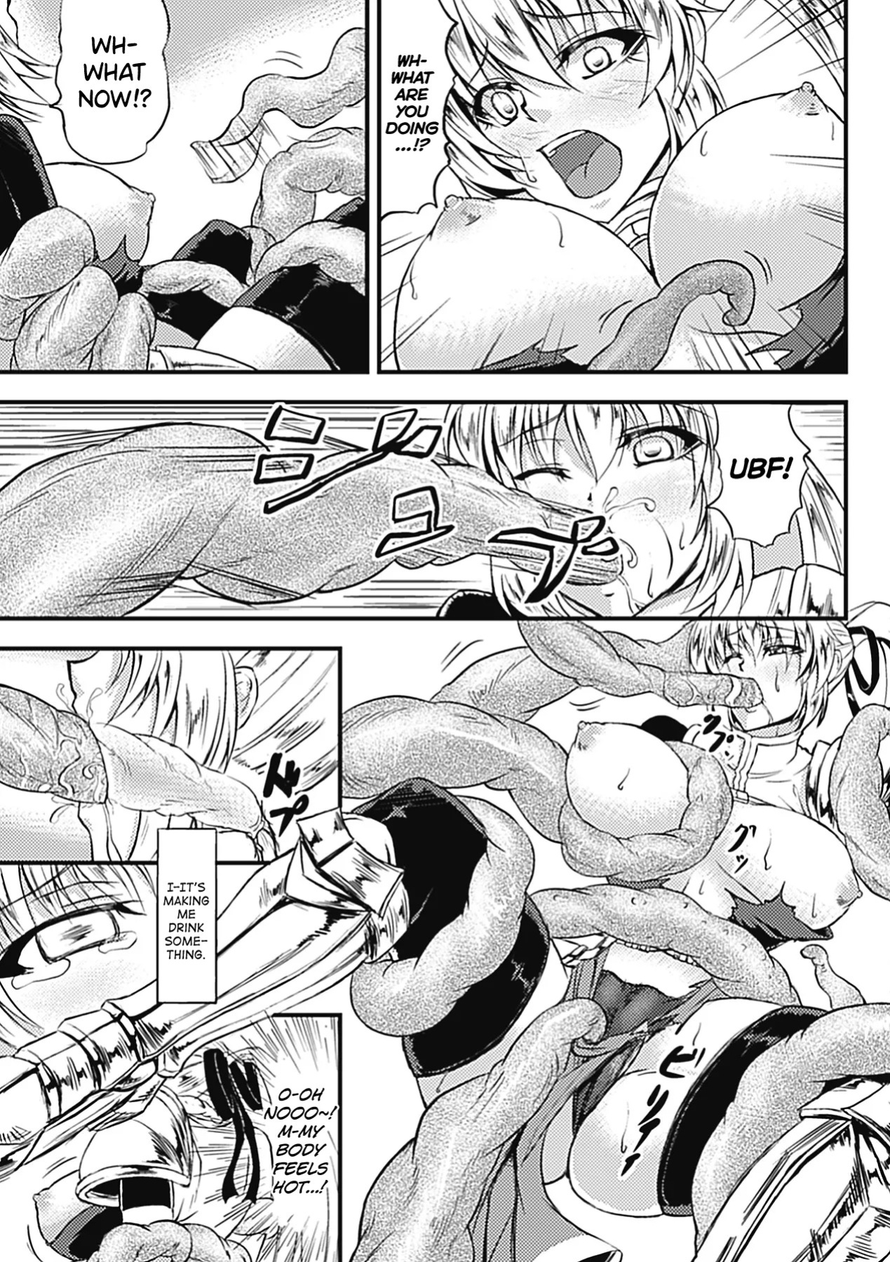 [kinntarou] Karareta Hunter (Sanran Anthology Comics Vol. 1) [English] [biribiri] [Digital]