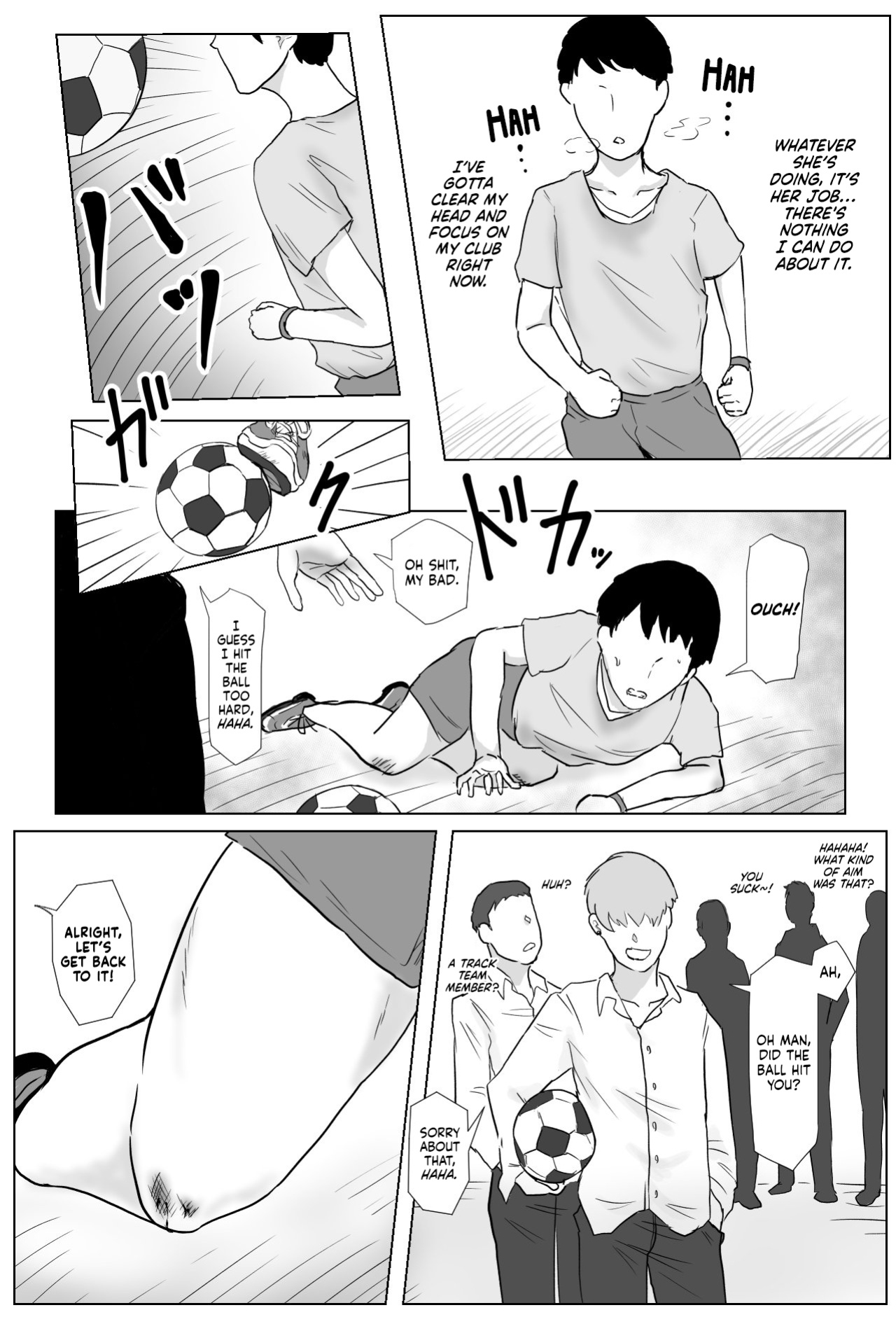 [Bachiuma (Tomii Roba)] Hokenshitsu no Sakakibara Sensei | Ms. Sakakibara, the School Nurse [English] [NudeSalad]