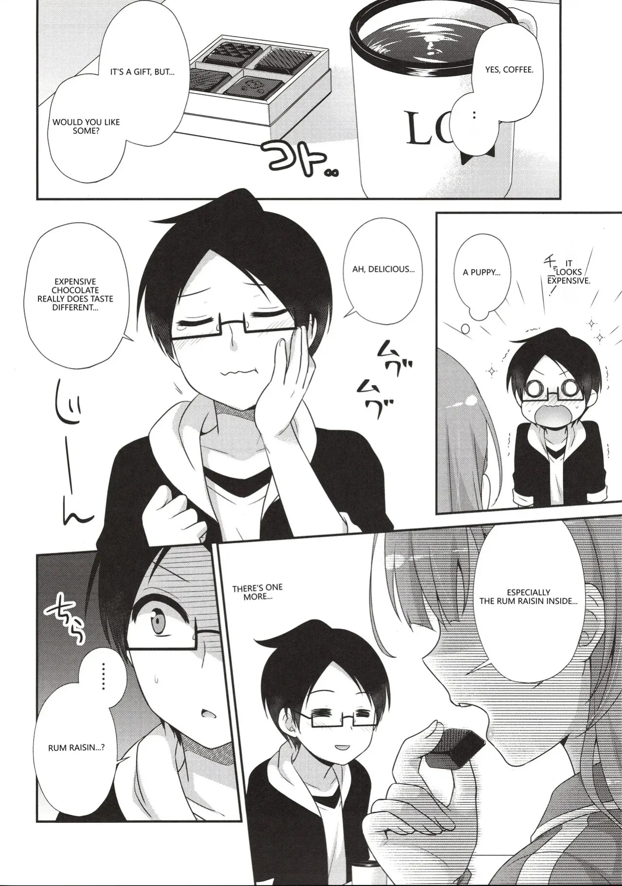 (C96) [ETC x ETC (Aiyoshi Hazuki)] Ikenai ! Mafuyu Sensei (Bokutachi wa Benkyou ga Dekinai) [English] [VGT13] [MTL]
