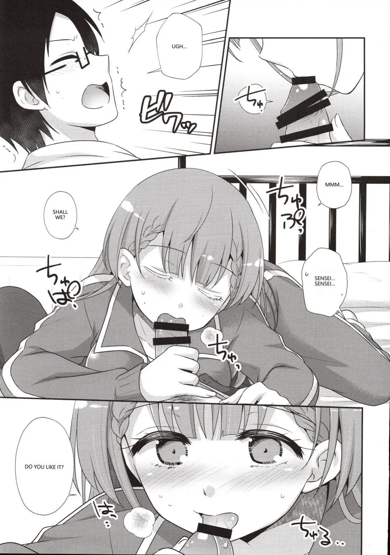 (C96) [ETC x ETC (Aiyoshi Hazuki)] Ikenai ! Mafuyu Sensei (Bokutachi wa Benkyou ga Dekinai) [English] [VGT13] [MTL]