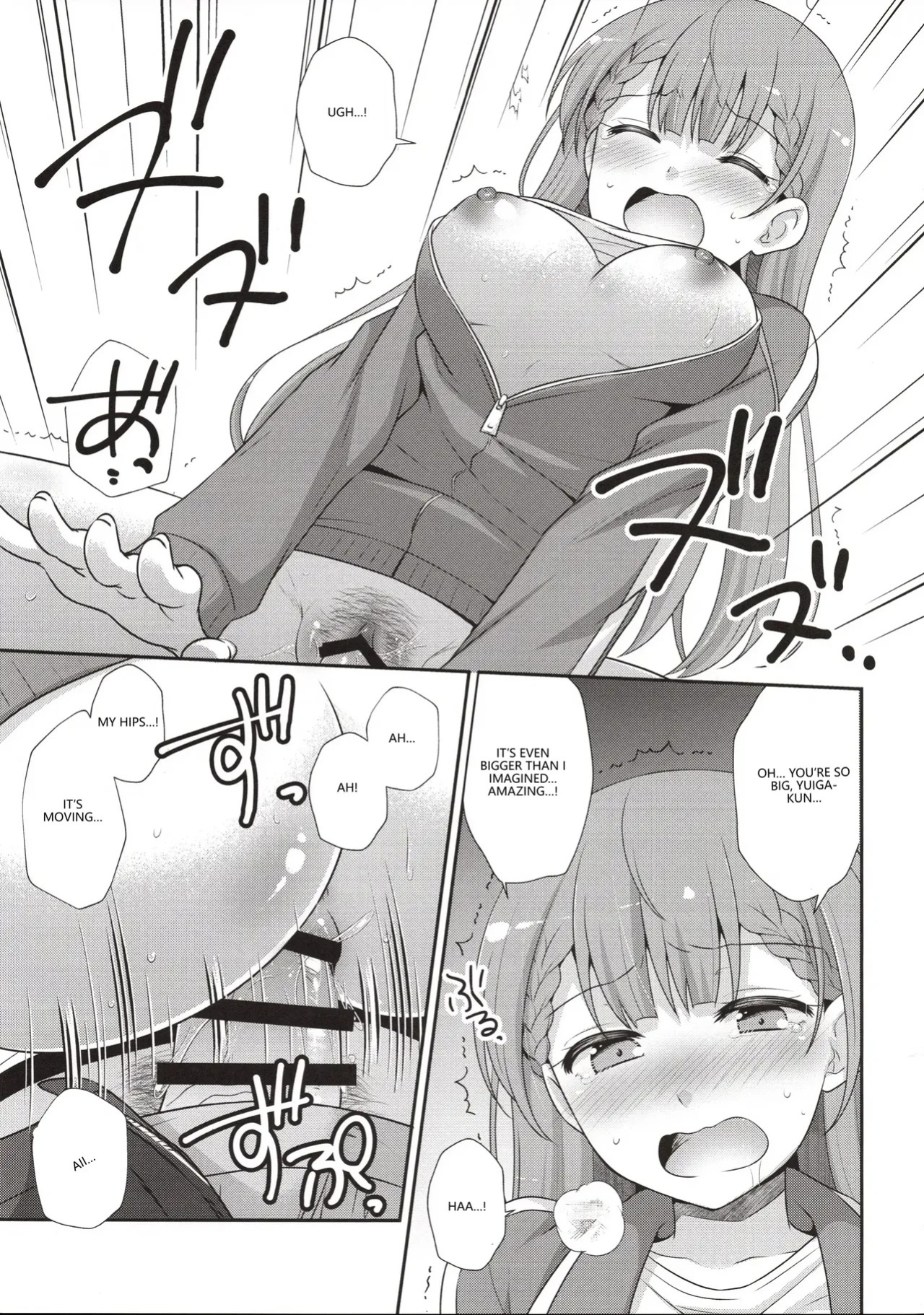 (C96) [ETC x ETC (Aiyoshi Hazuki)] Ikenai ! Mafuyu Sensei (Bokutachi wa Benkyou ga Dekinai) [English] [VGT13] [MTL]