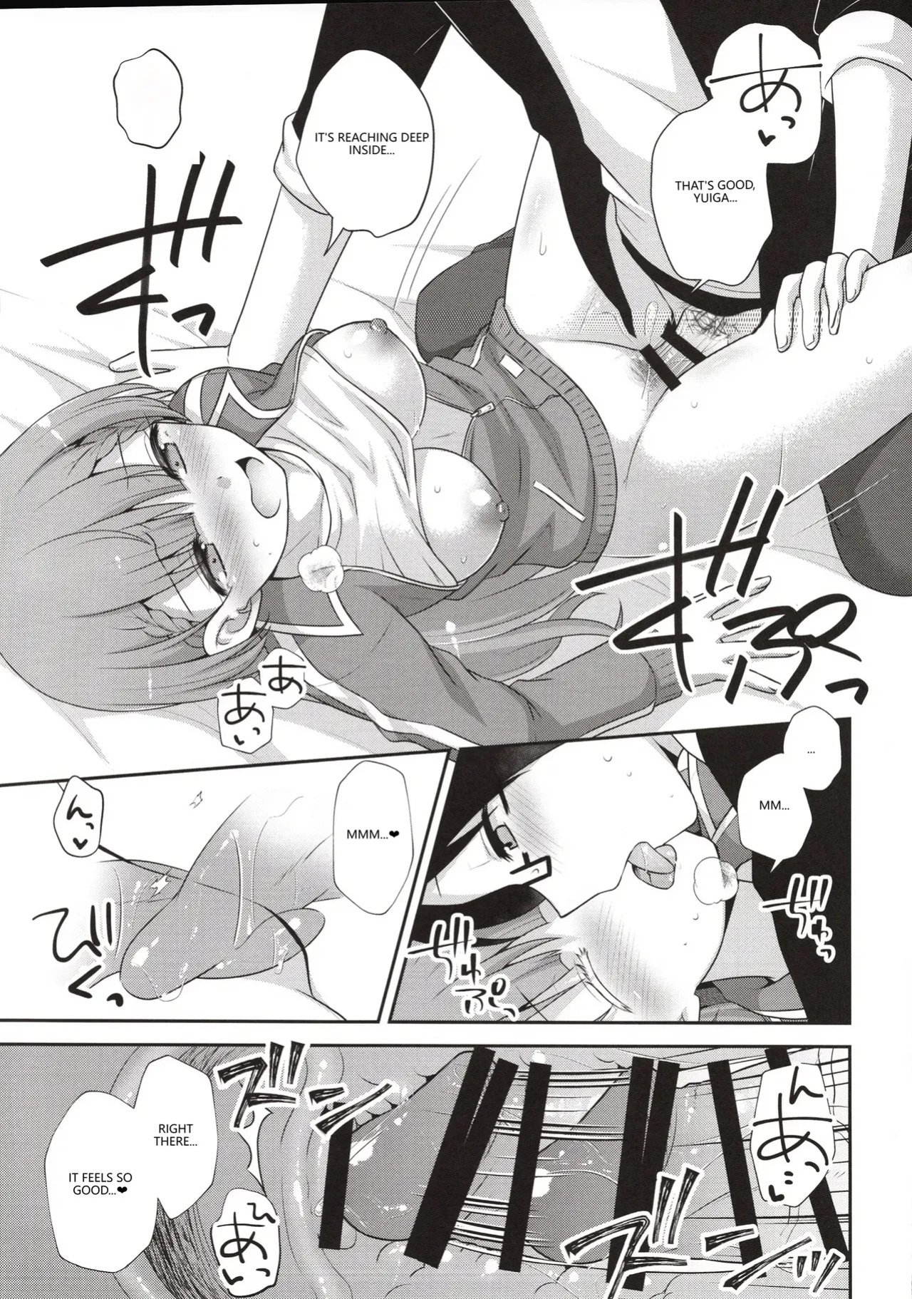 (C96) [ETC x ETC (Aiyoshi Hazuki)] Ikenai ! Mafuyu Sensei (Bokutachi wa Benkyou ga Dekinai) [English] [VGT13] [MTL]