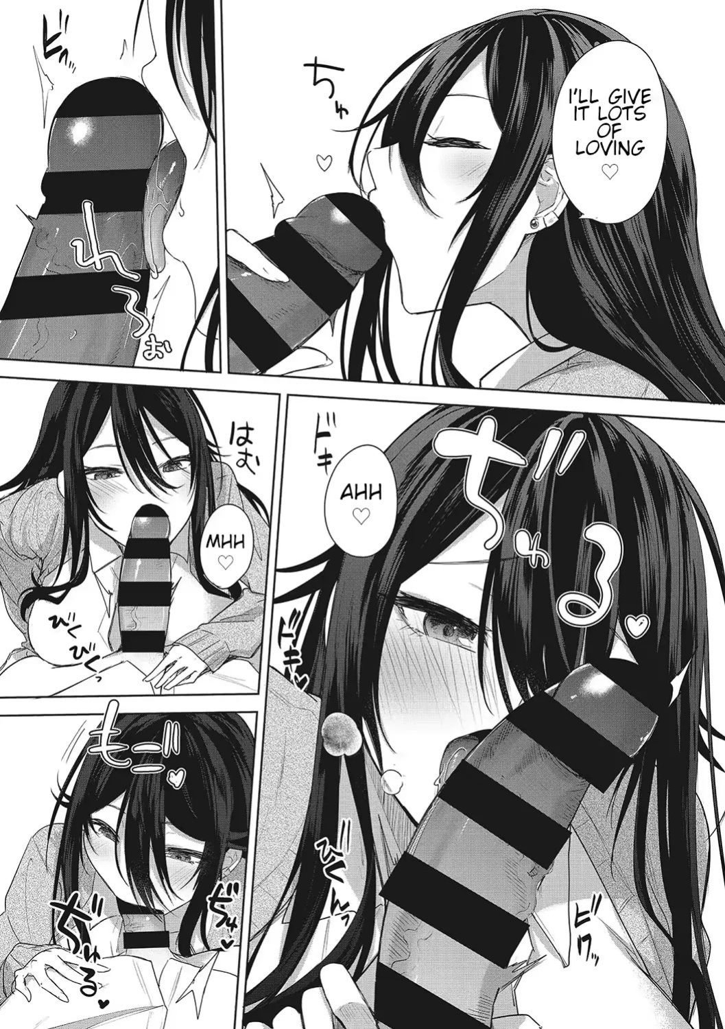 Varkuroka