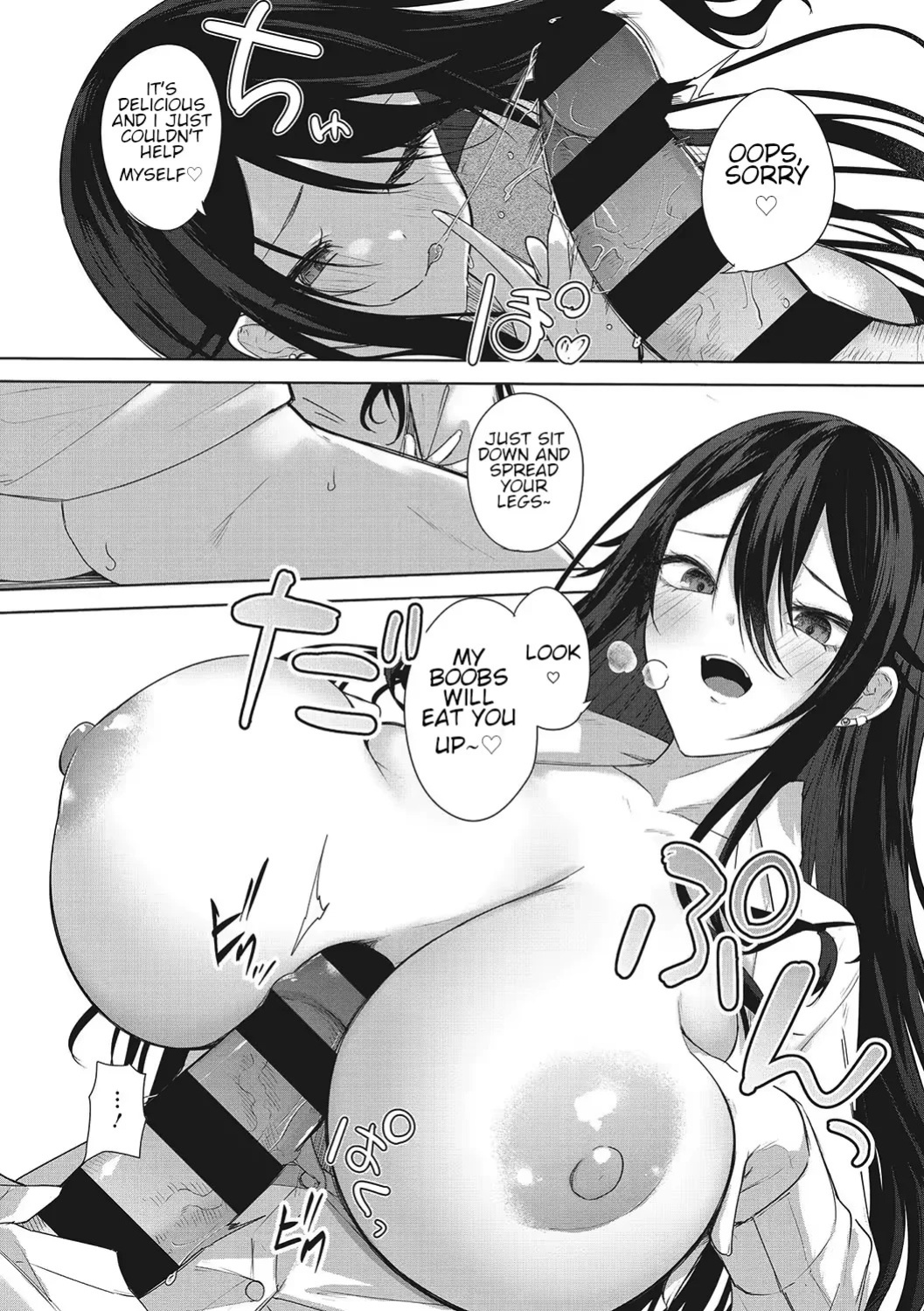 Varkuroka