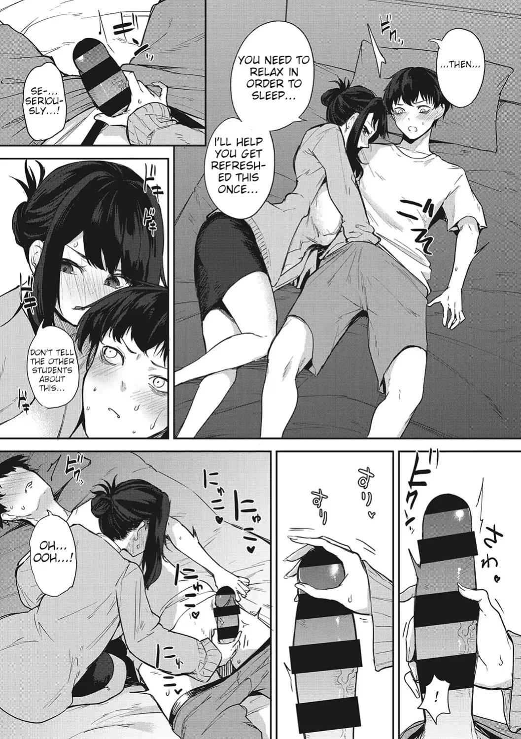 Varkuroka