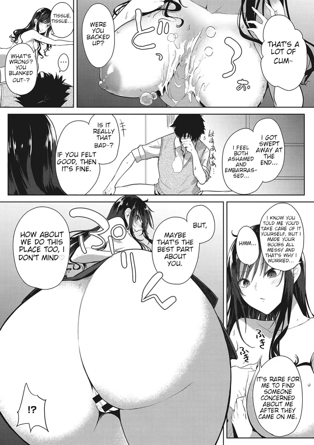 Varkuroka