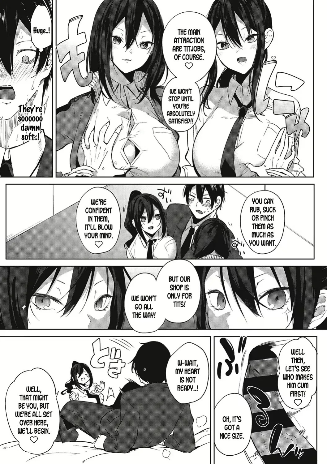 Varkuroka