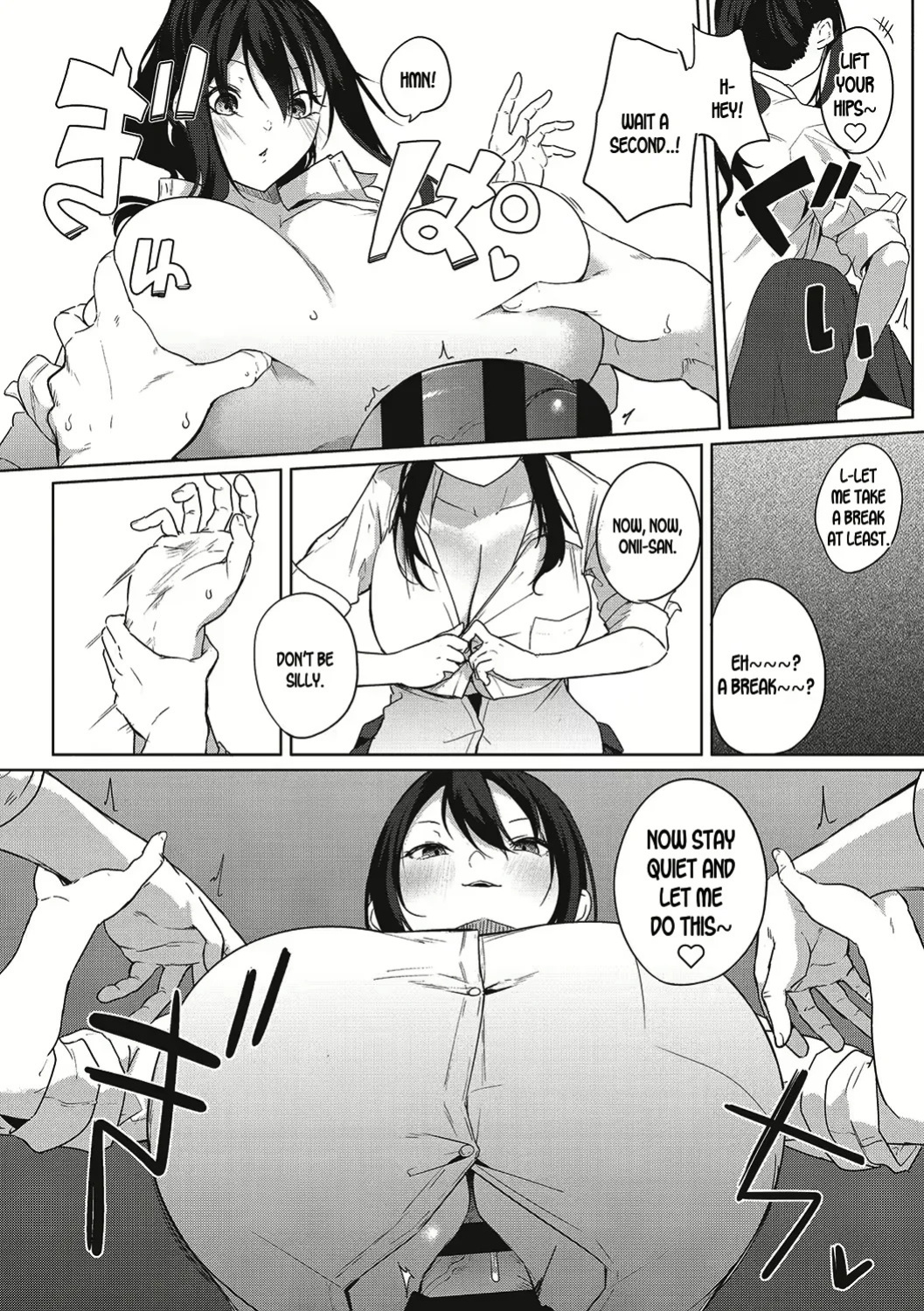 Varkuroka