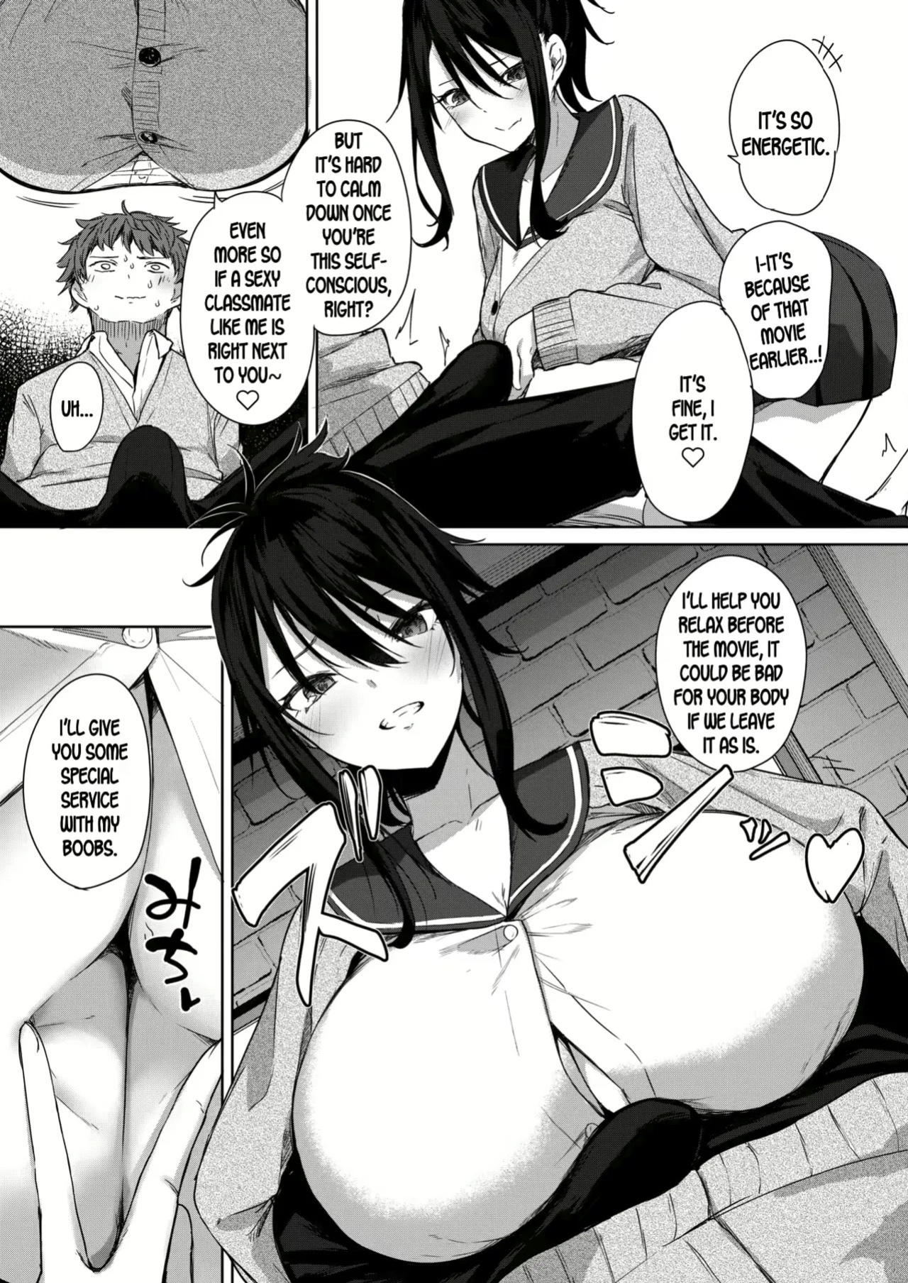 Varkuroka