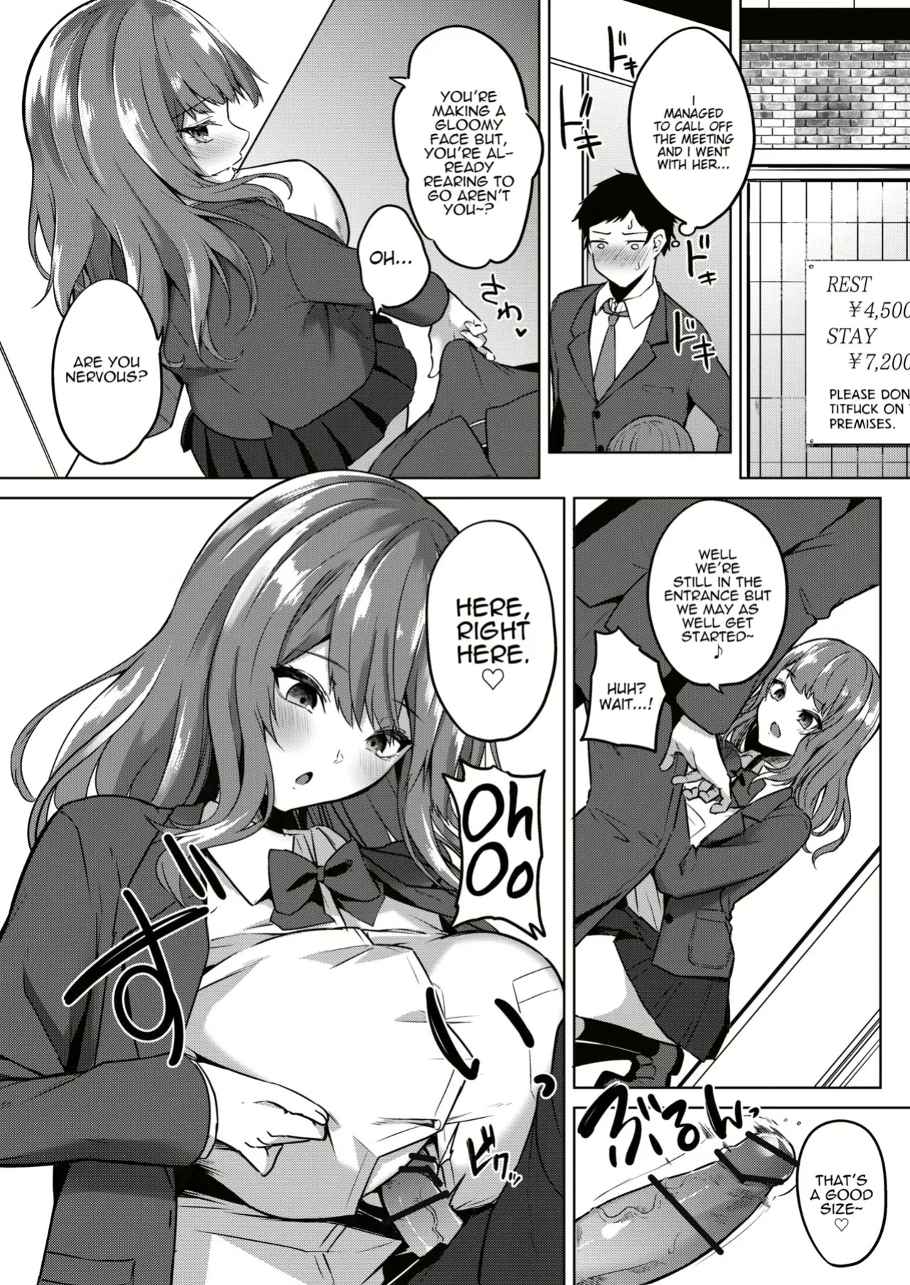 Varkuroka