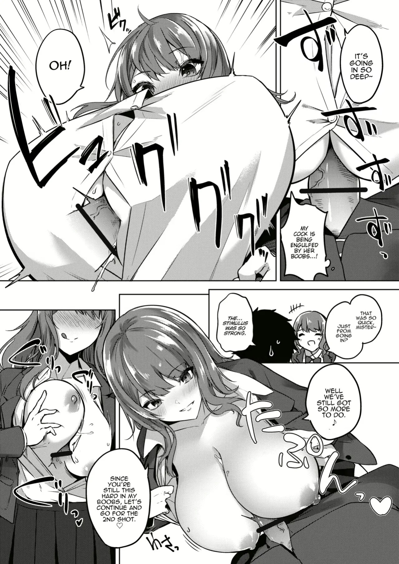 Varkuroka