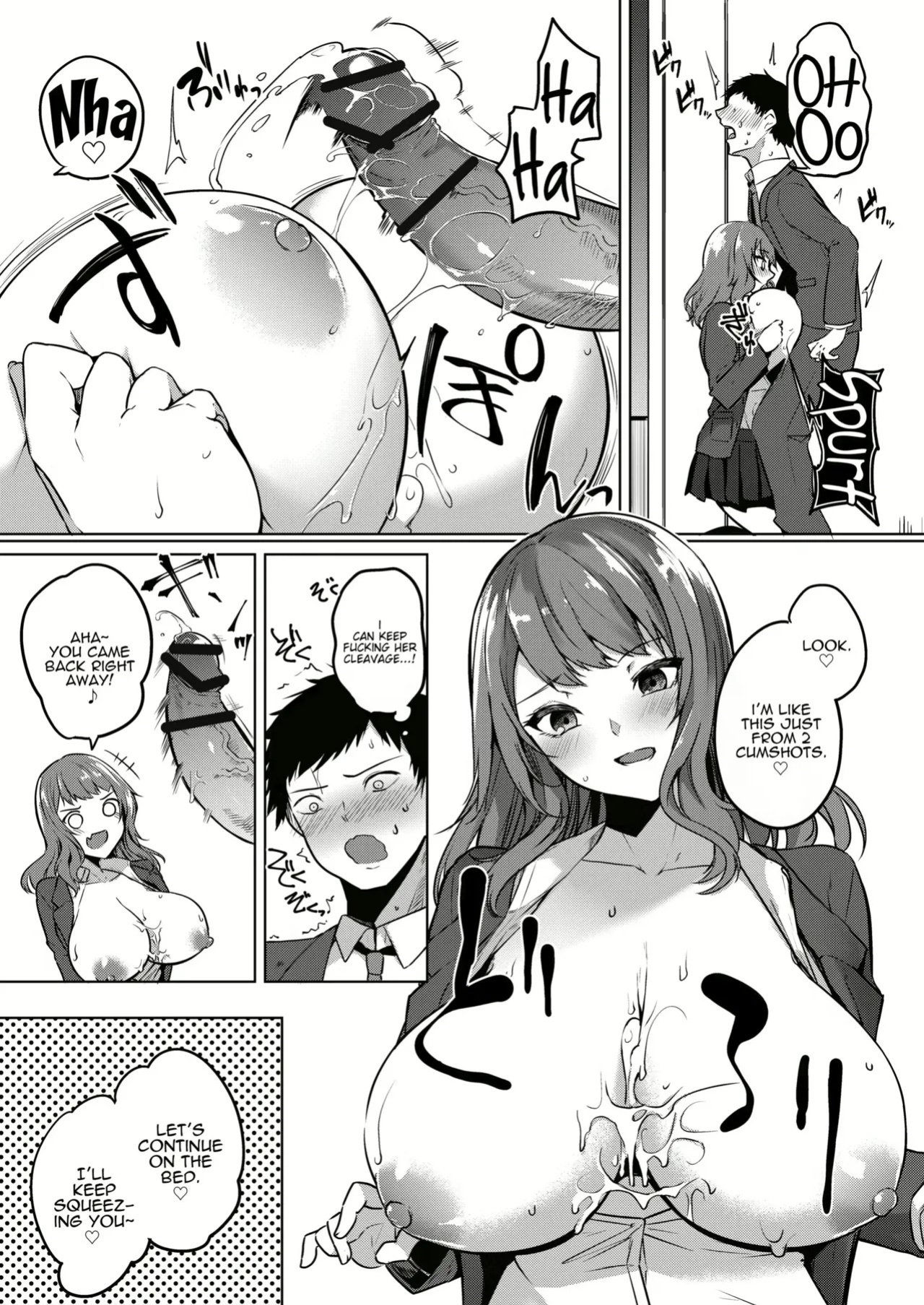 Varkuroka