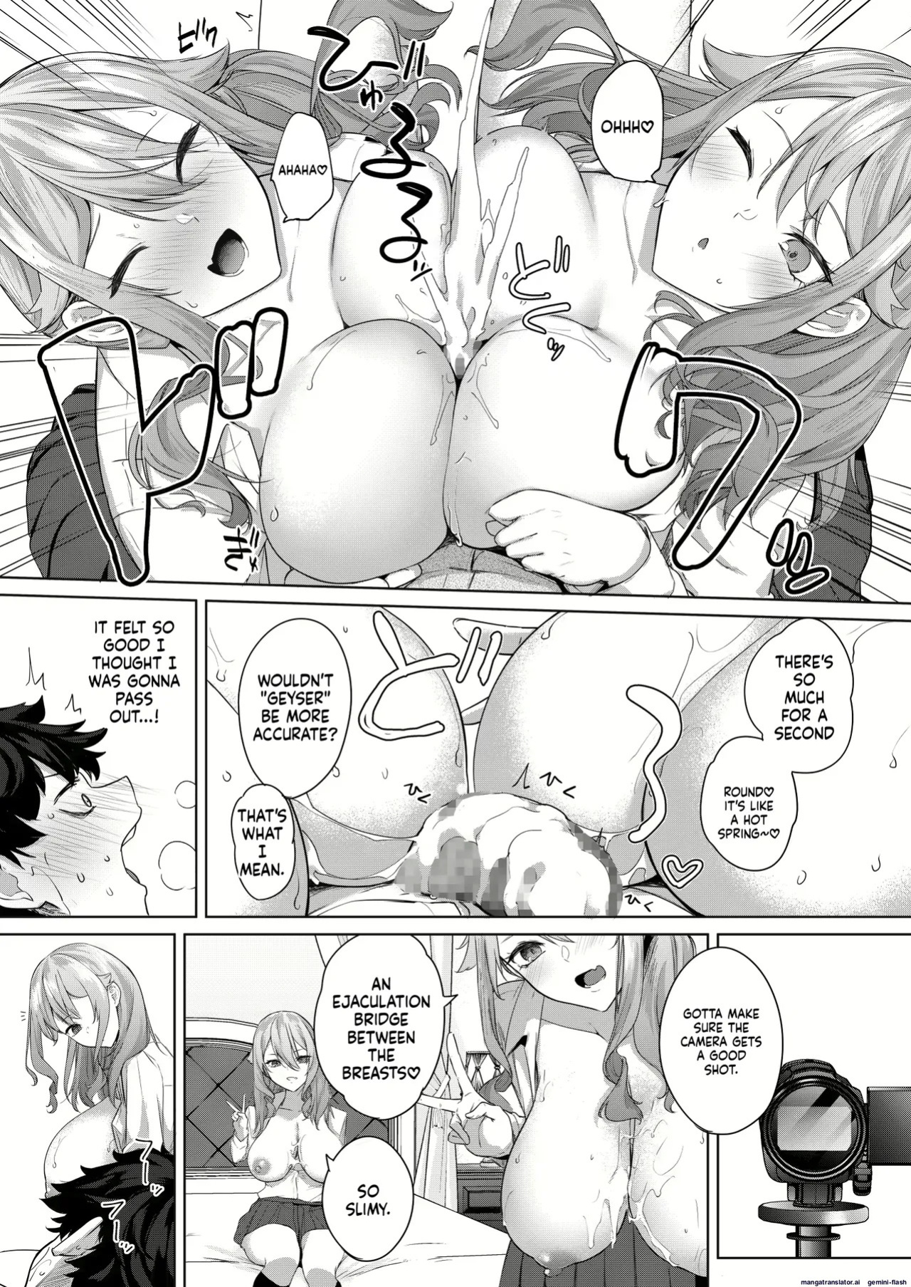 Varkuroka