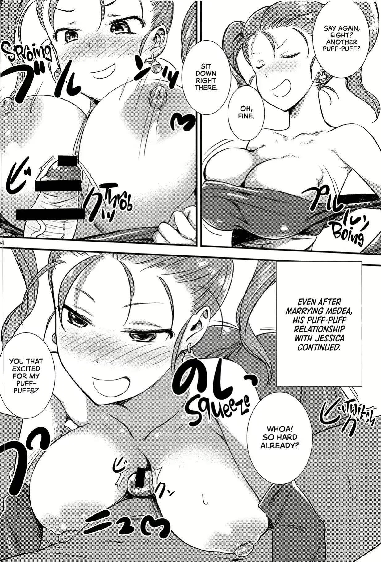 Varioritsu