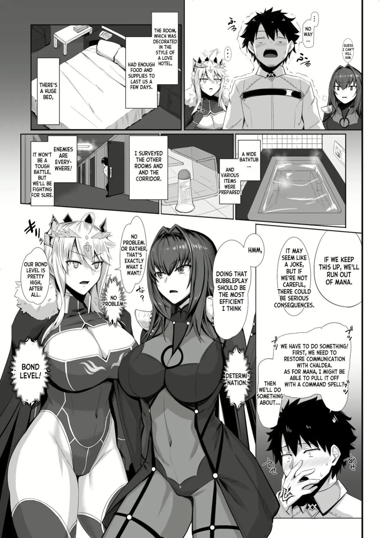 Varioritsu