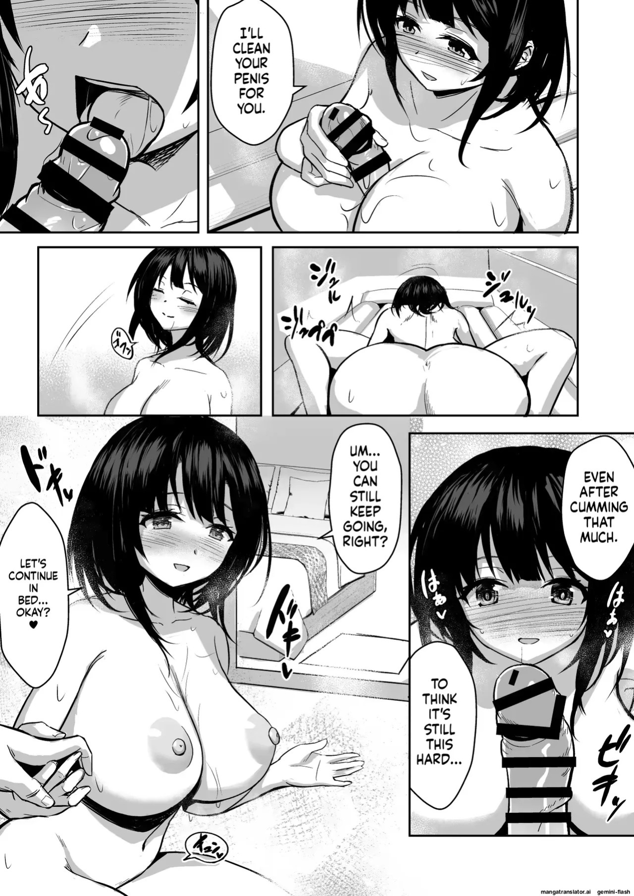 Varioritsu