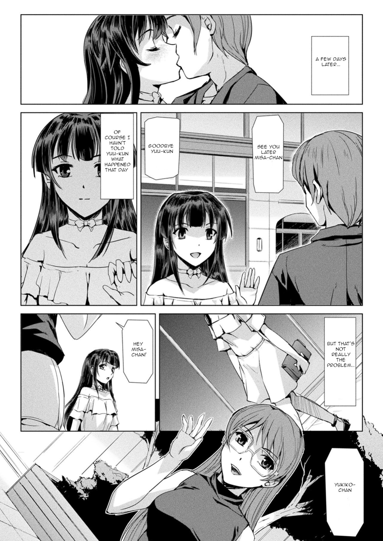 [Sukesaburou] The Day a Magical Girl Fell Into Depravity (2D Dream Magazine 2019-10 Vol. 108)