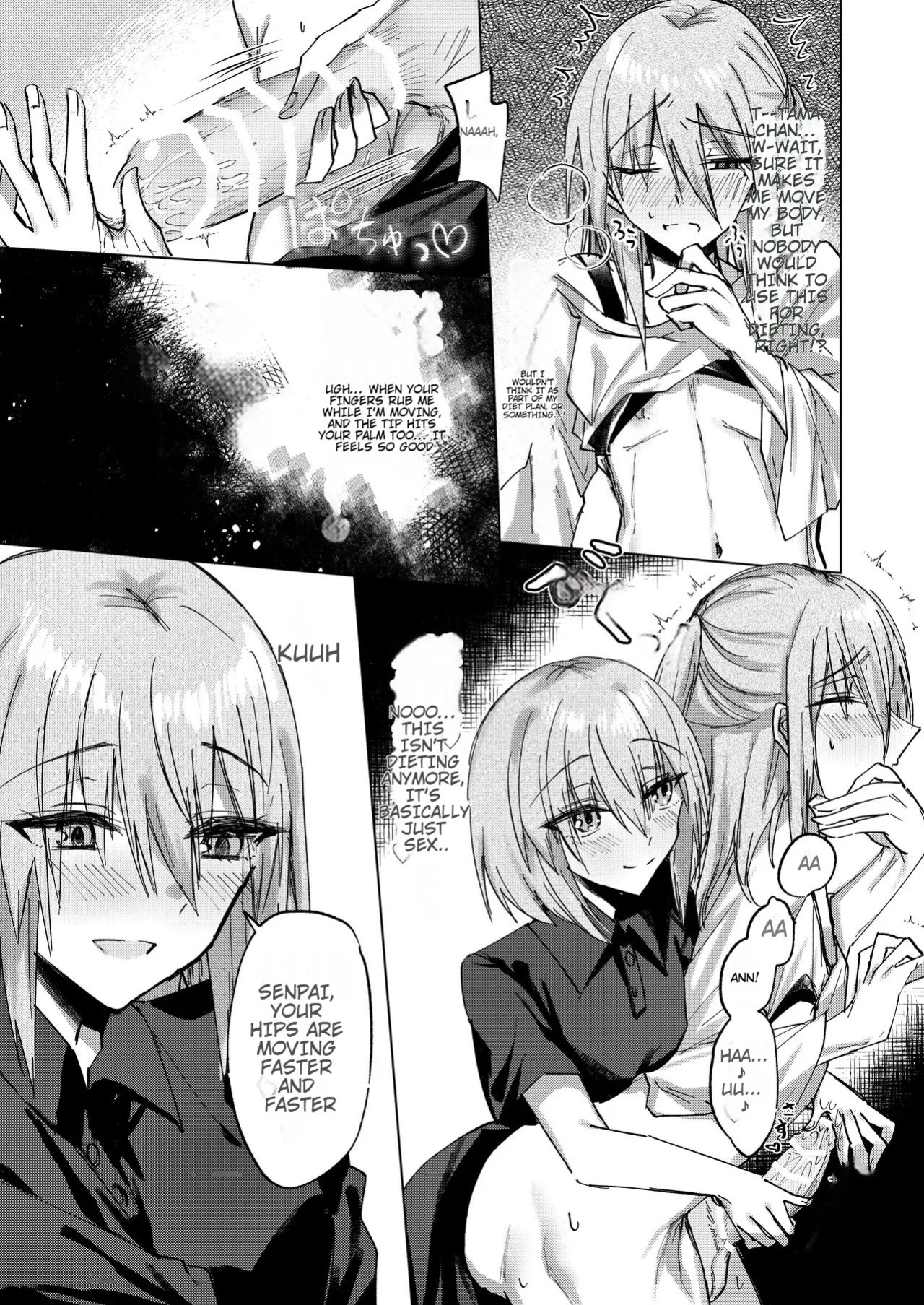 Squishy Yuduki-kun Wants to Slim Down