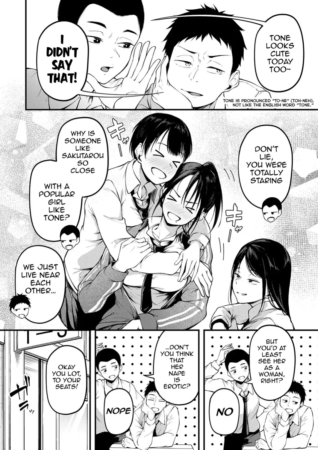 [Sabakan] Kimi to Omoide ni Narumade Zenpen | Until You Became a Memory Part 1 (COMIC Anthurium 2026-02) [English] [Ebs Shit Scans] [Digital]