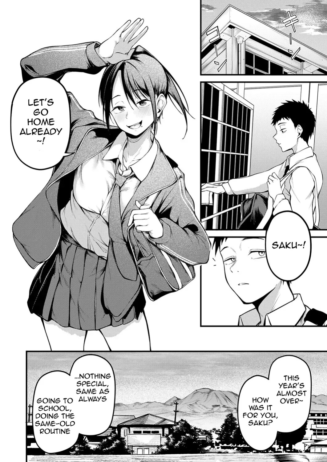 [Sabakan] Kimi to Omoide ni Narumade Zenpen | Until You Became a Memory Part 1 (COMIC Anthurium 2026-02) [English] [Ebs Shit Scans] [Digital]