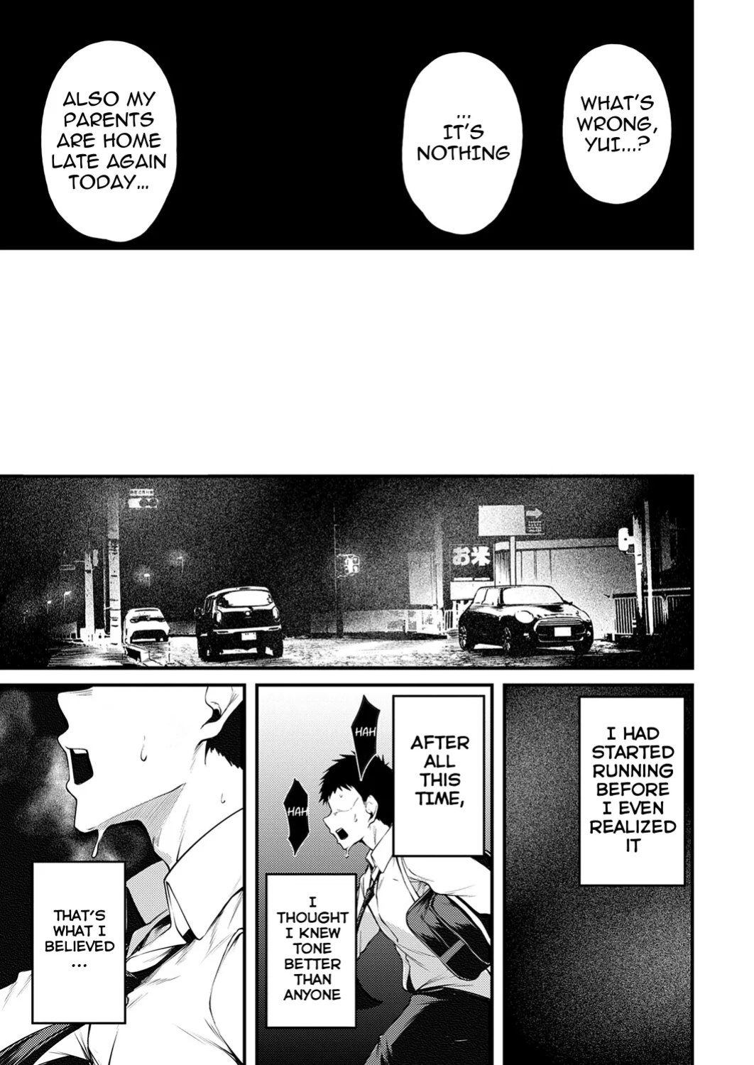 [Sabakan] Kimi to Omoide ni Narumade Zenpen | Until You Became a Memory Part 1 (COMIC Anthurium 2026-02) [English] [Ebs Shit Scans] [Digital]