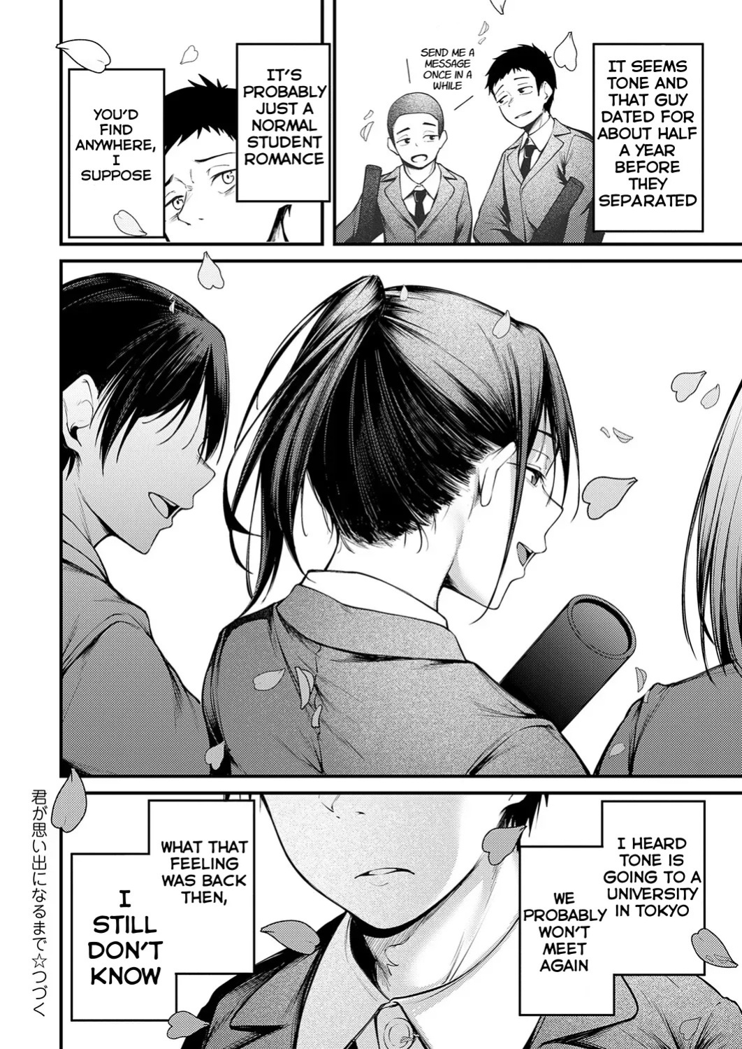 [Sabakan] Kimi to Omoide ni Narumade Zenpen | Until You Became a Memory Part 1 (COMIC Anthurium 2026-02) [English] [Ebs Shit Scans] [Digital]