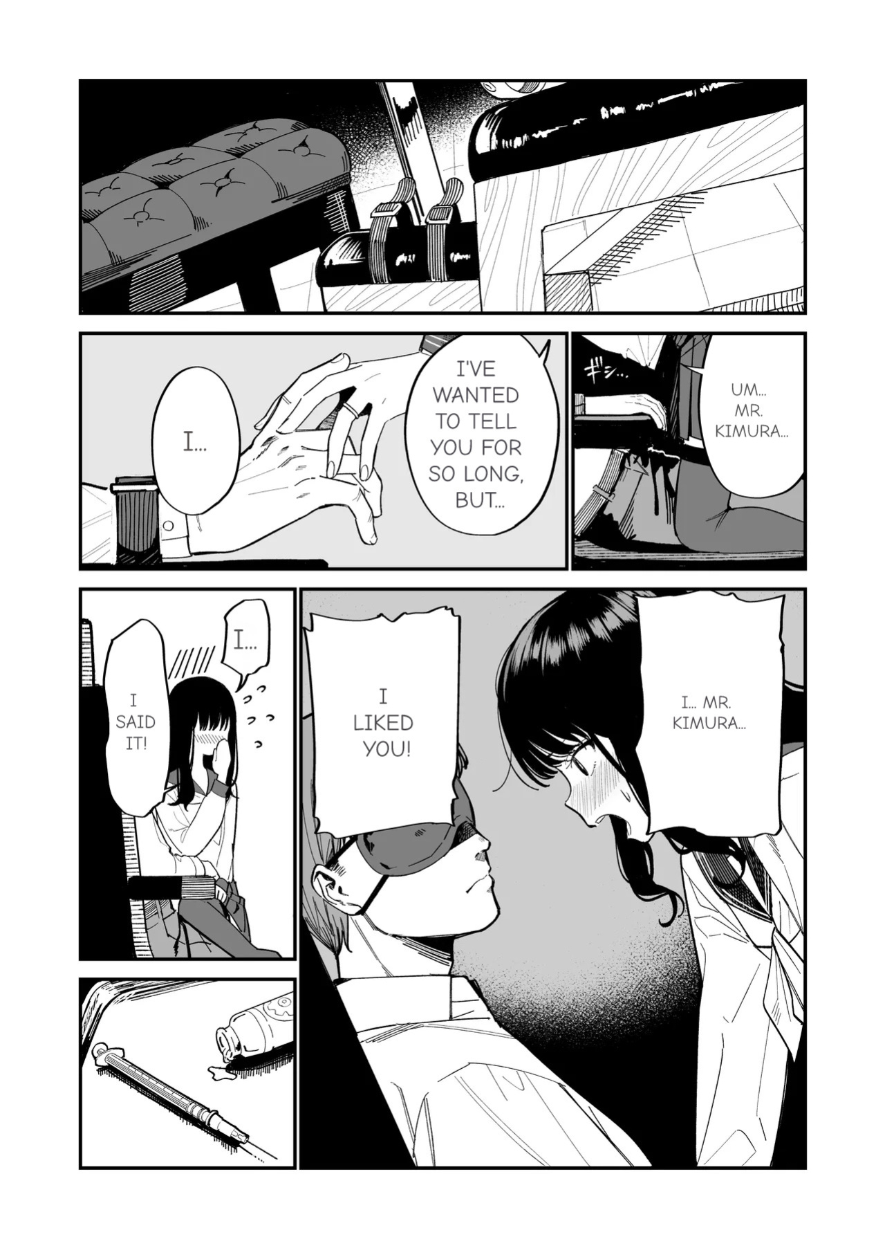 [Mameroku] Kimura Sensei Kansatsu Nikki | Mr. Kimura's observation diary [English] [Digital]
