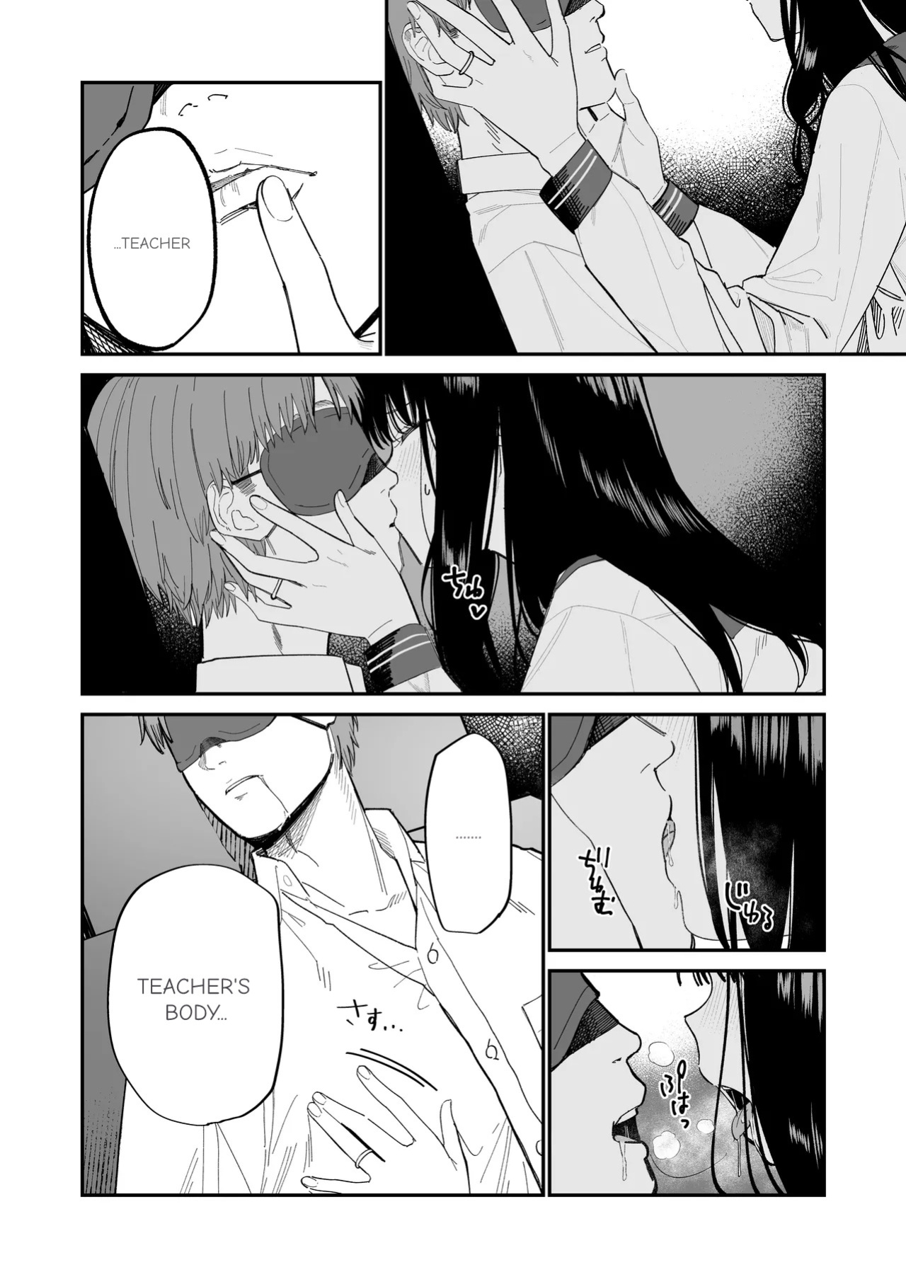 [Mameroku] Kimura Sensei Kansatsu Nikki | Mr. Kimura's observation diary [English] [Digital]