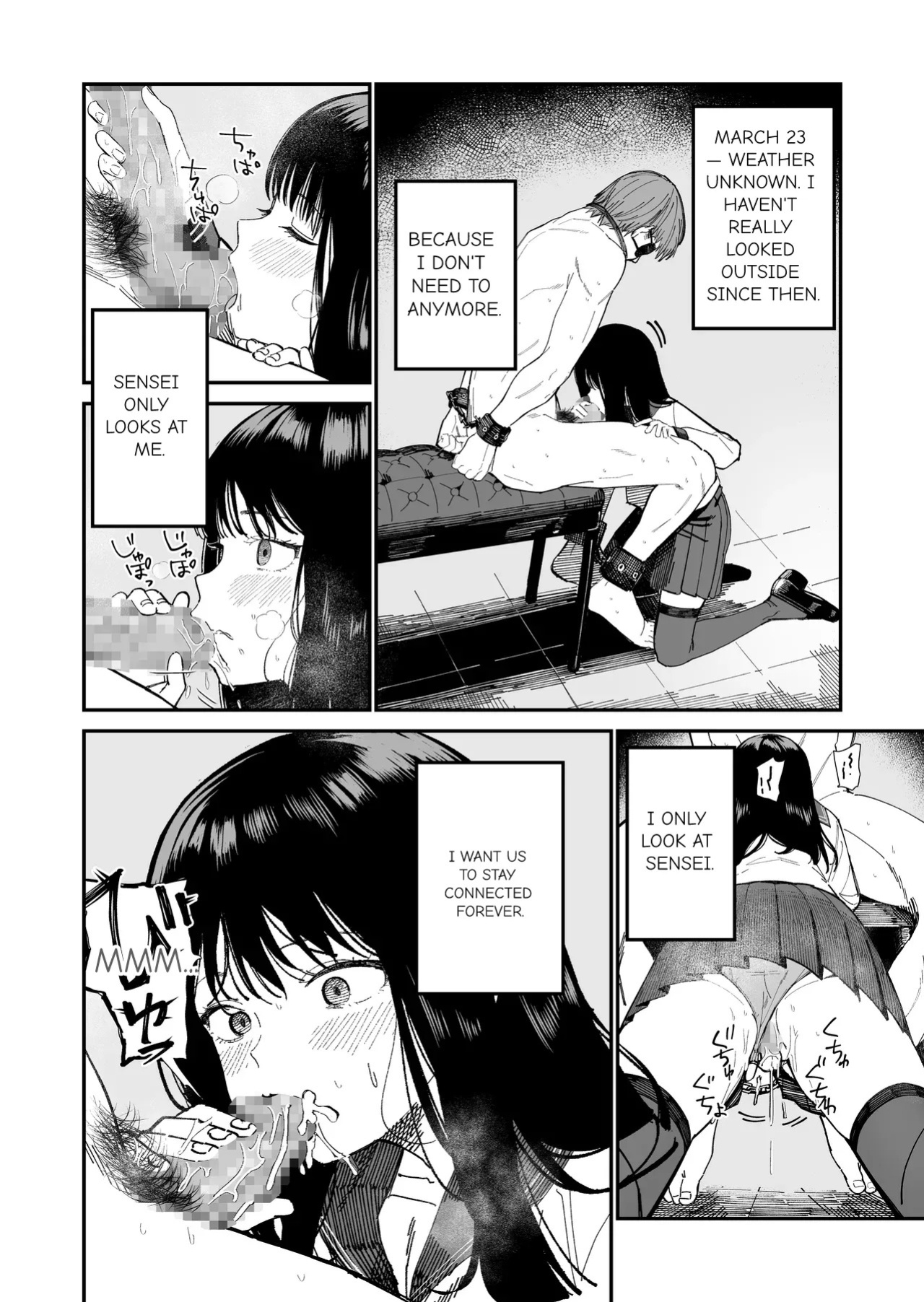 [Mameroku] Kimura Sensei Kansatsu Nikki | Mr. Kimura's observation diary [English] [Digital]
