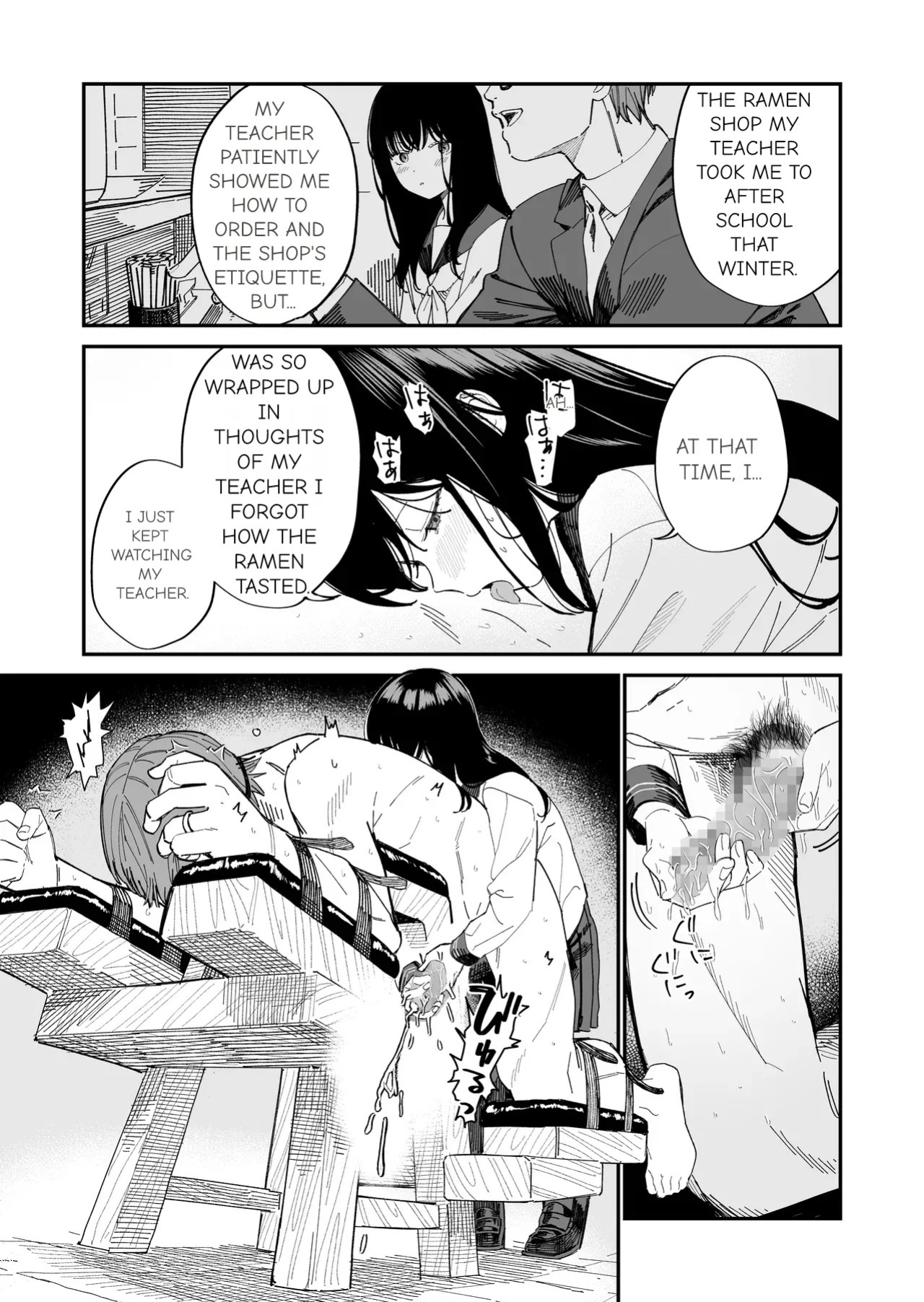 [Mameroku] Kimura Sensei Kansatsu Nikki | Mr. Kimura's observation diary [English] [Digital]