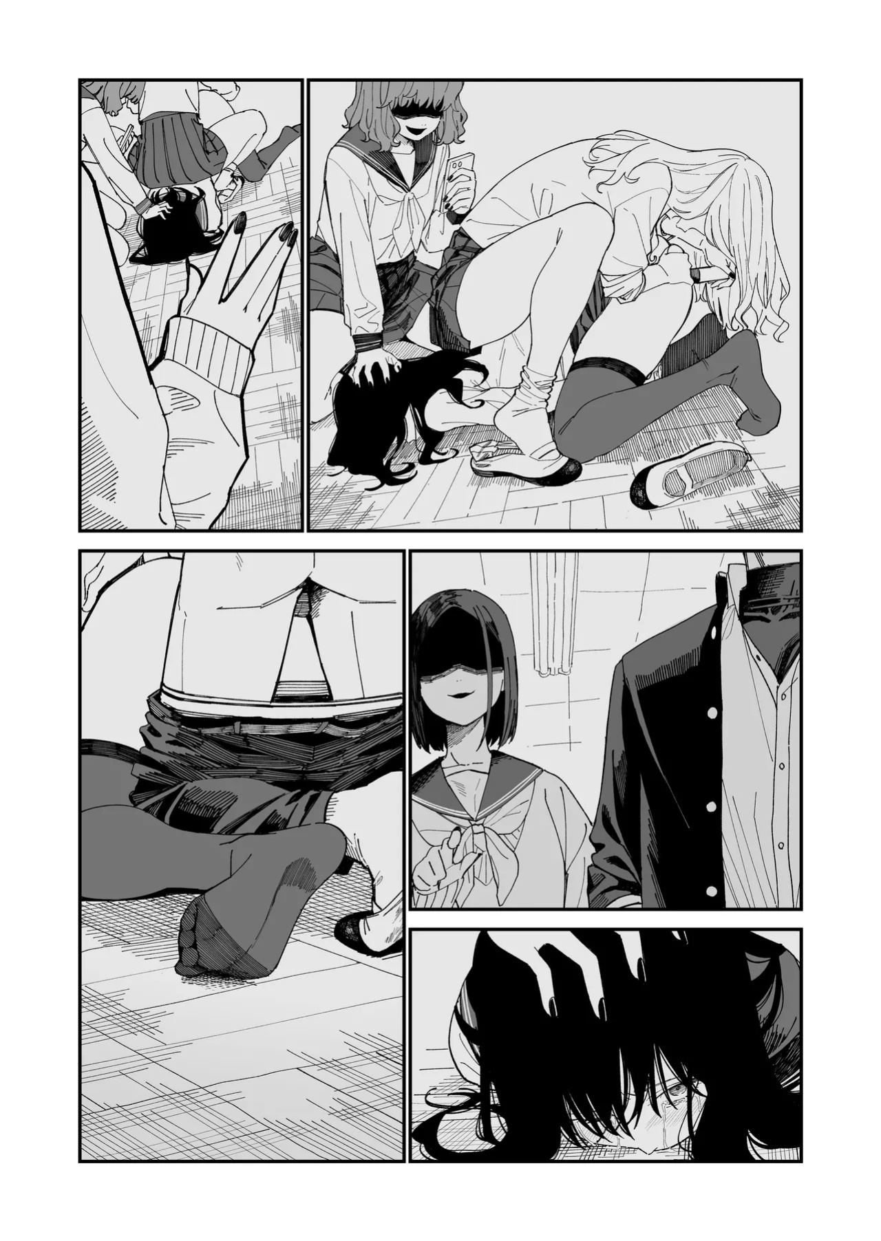 [Mameroku] Kimura Sensei Kansatsu Nikki | Mr. Kimura's observation diary [English] [Digital]