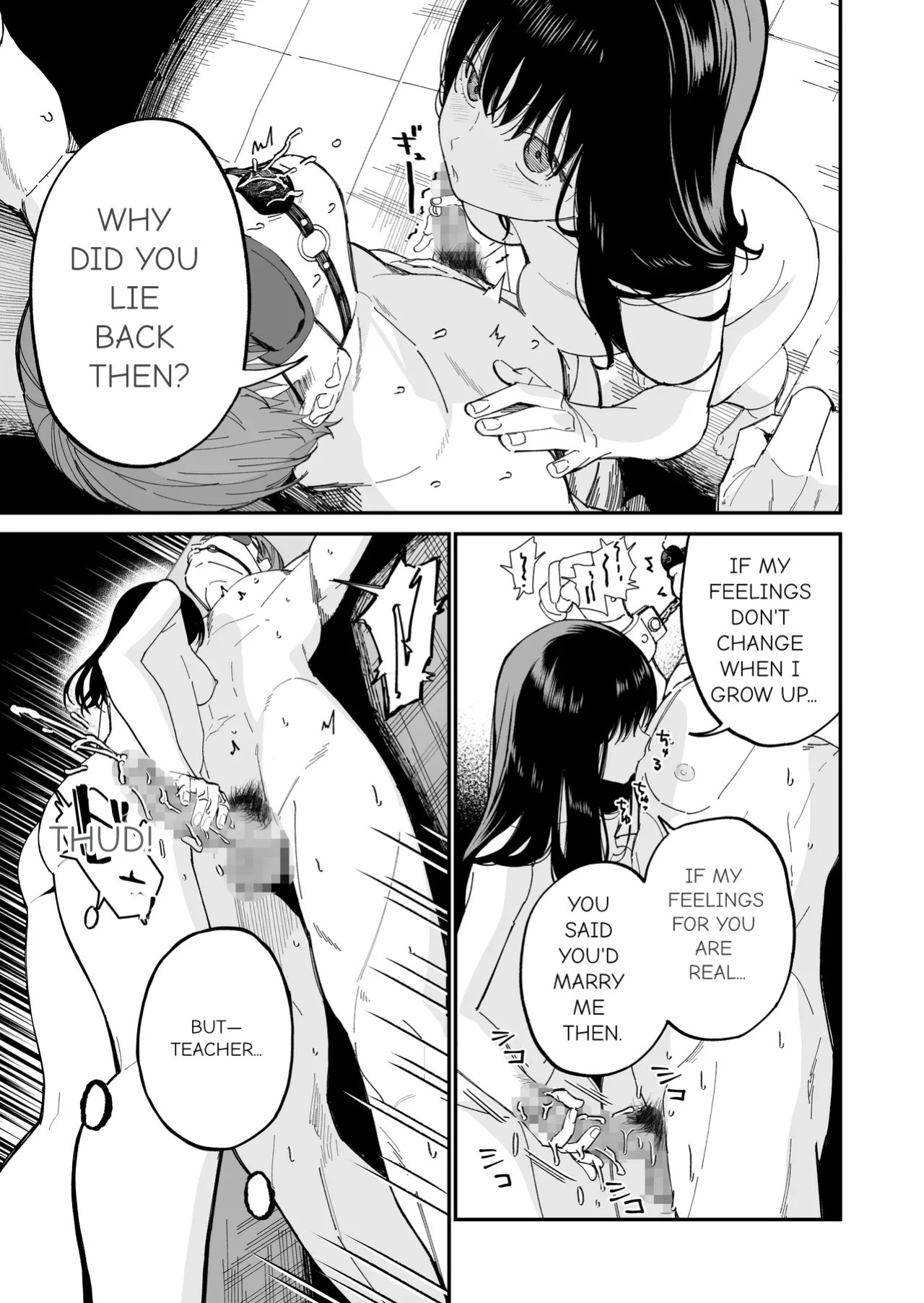 [Mameroku] Kimura Sensei Kansatsu Nikki | Mr. Kimura's observation diary [English] [Digital]