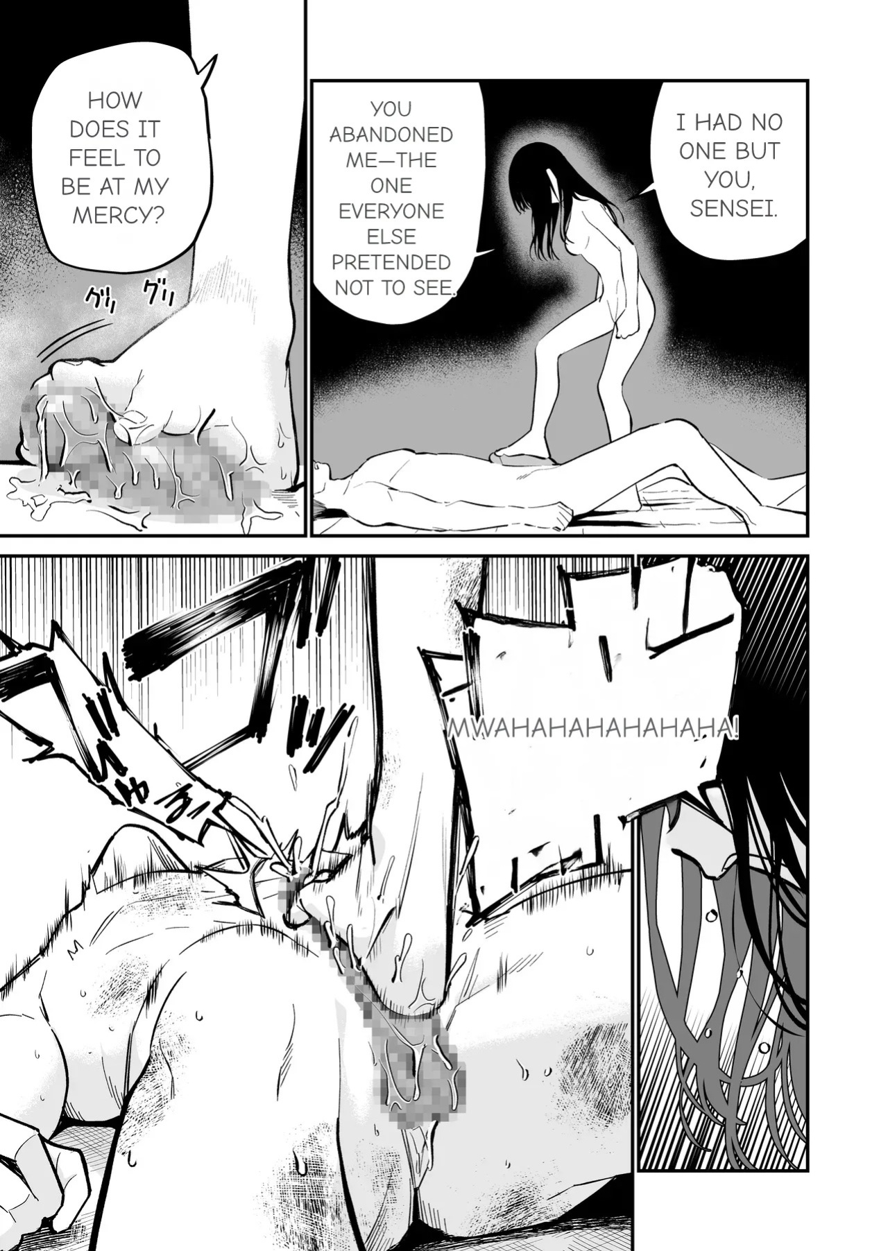 [Mameroku] Kimura Sensei Kansatsu Nikki | Mr. Kimura's observation diary [English] [Digital]