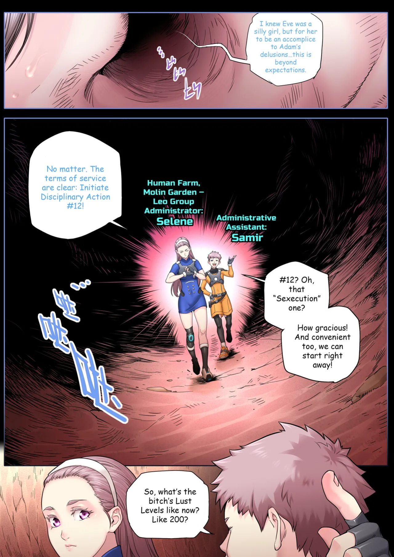[Shize] New Century
