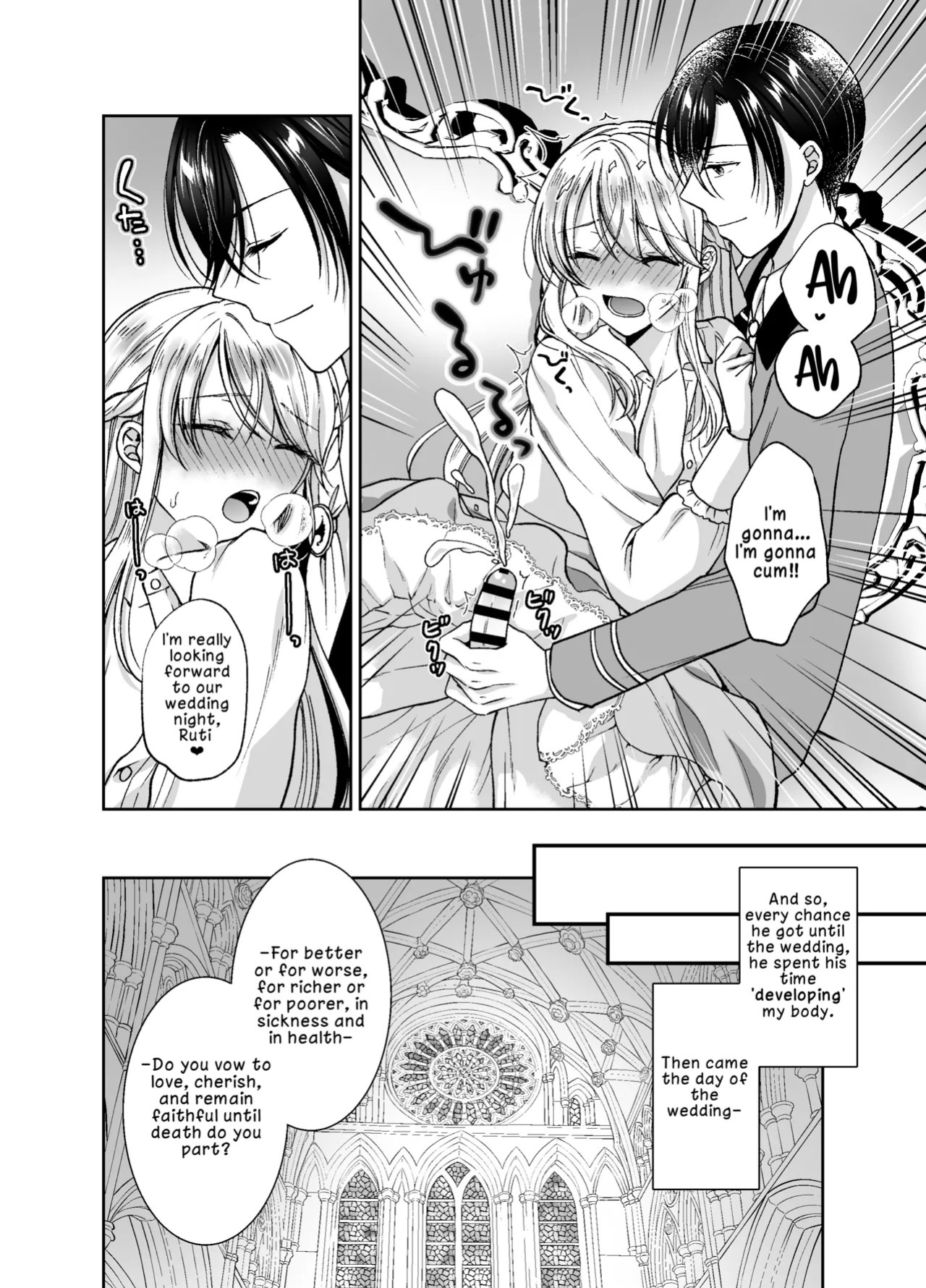 [Honey Bunny (Kohachi)] Bishounen ni Tensei shita node Ukkari Josou Shitara, Outei Denka ni Totsugasareta Ken | Because I Reincarnated as a Beautiful Boy and Accidentally Crossdressed, I Was Married Off to His Highness the King's Brother [English] [LKK•Sc