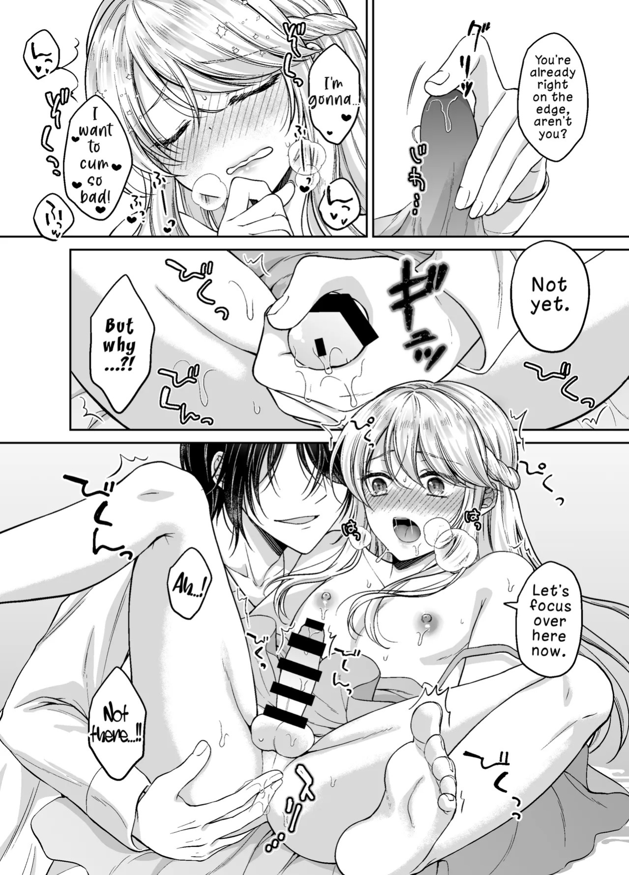 [Honey Bunny (Kohachi)] Bishounen ni Tensei shita node Ukkari Josou Shitara, Outei Denka ni Totsugasareta Ken | Because I Reincarnated as a Beautiful Boy and Accidentally Crossdressed, I Was Married Off to His Highness the King's Brother [English] [LKK•Sc