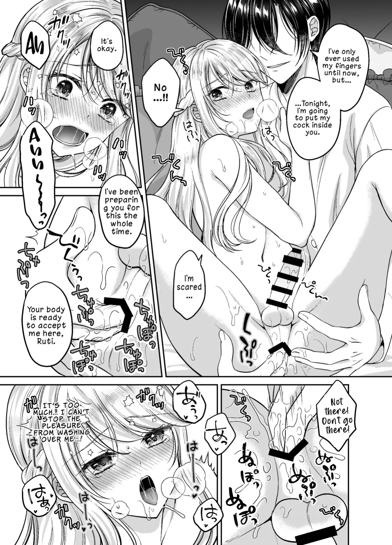 [Honey Bunny (Kohachi)] Bishounen ni Tensei shita node Ukkari Josou Shitara, Outei Denka ni Totsugasareta Ken | Because I Reincarnated as a Beautiful Boy and Accidentally Crossdressed, I Was Married Off to His Highness the King's Brother [English] [LKK•Sc