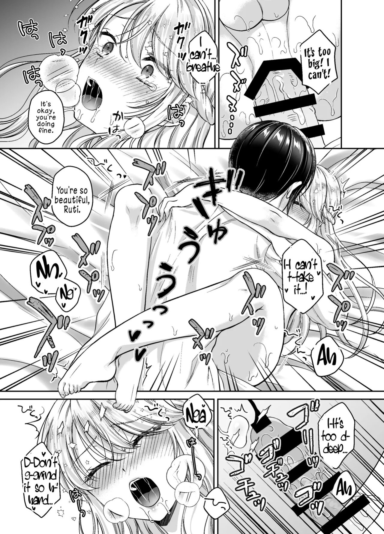 [Honey Bunny (Kohachi)] Bishounen ni Tensei shita node Ukkari Josou Shitara, Outei Denka ni Totsugasareta Ken | Because I Reincarnated as a Beautiful Boy and Accidentally Crossdressed, I Was Married Off to His Highness the King's Brother [English] [LKK•Sc