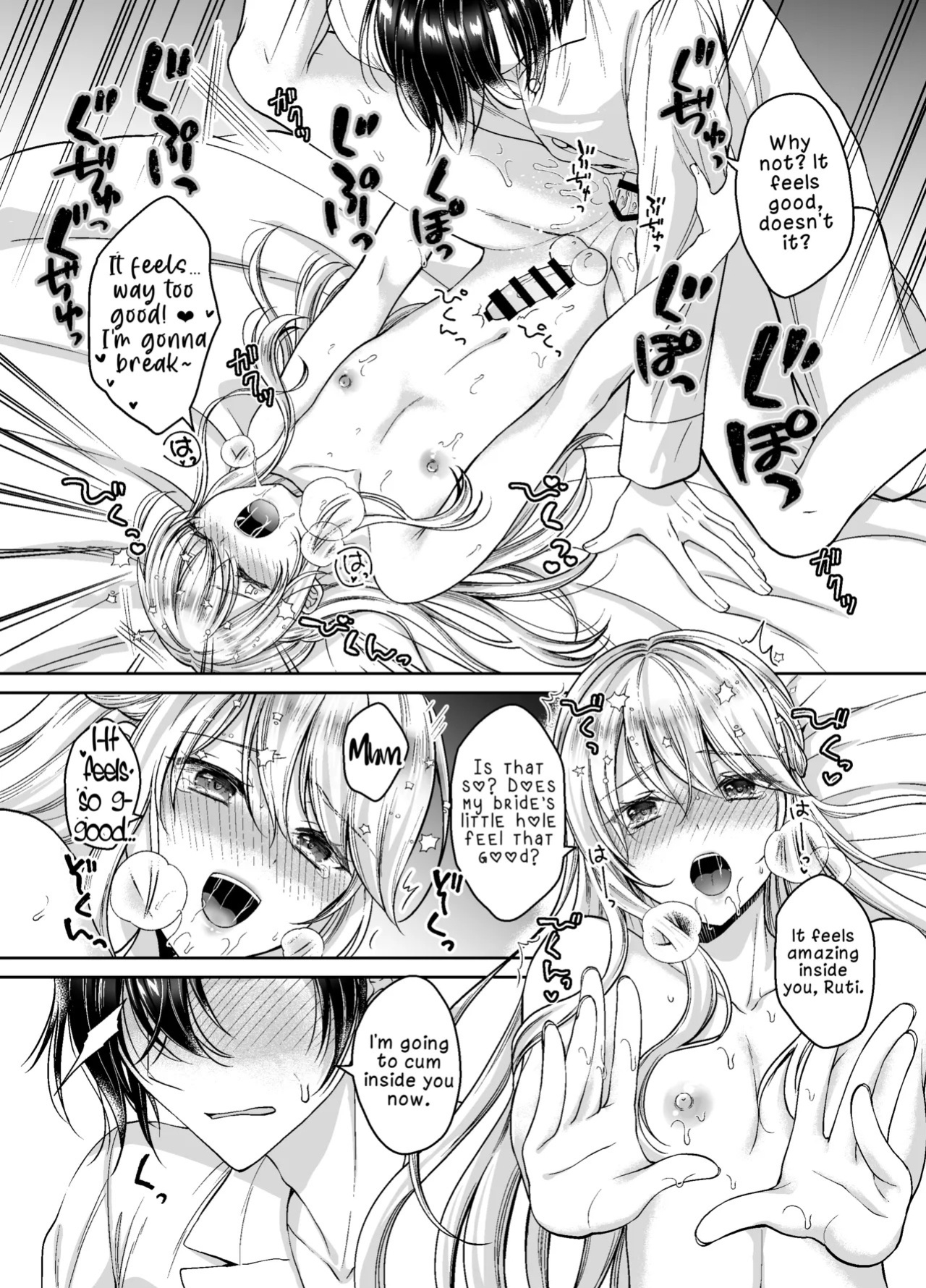[Honey Bunny (Kohachi)] Bishounen ni Tensei shita node Ukkari Josou Shitara, Outei Denka ni Totsugasareta Ken | Because I Reincarnated as a Beautiful Boy and Accidentally Crossdressed, I Was Married Off to His Highness the King's Brother [English] [LKK•Sc