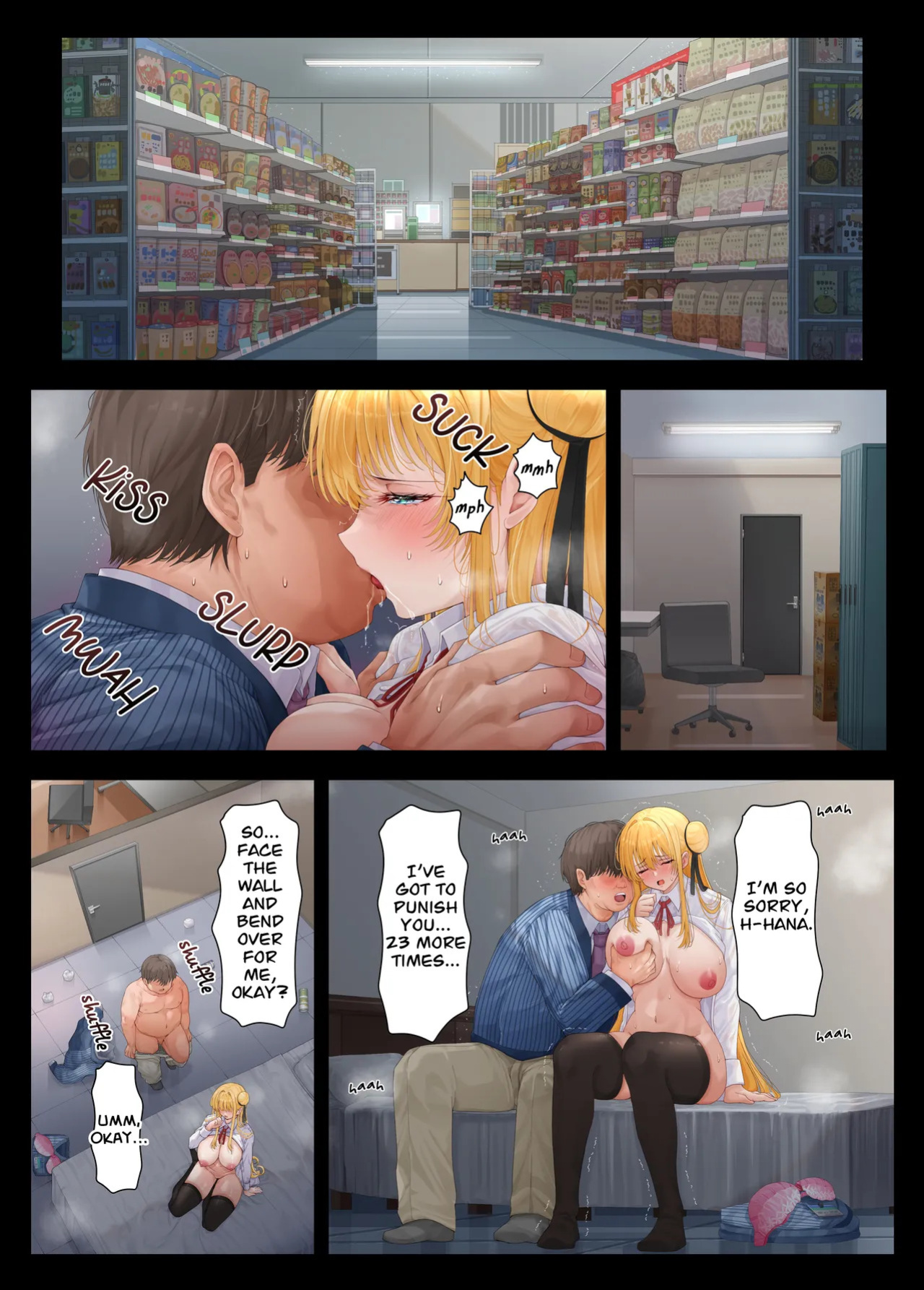 [Mille-Crepe (Chibigon)] Tenchou... Tsugi wa Shippai Shimasen karaa... | Manager... I won't let you down again... [English]