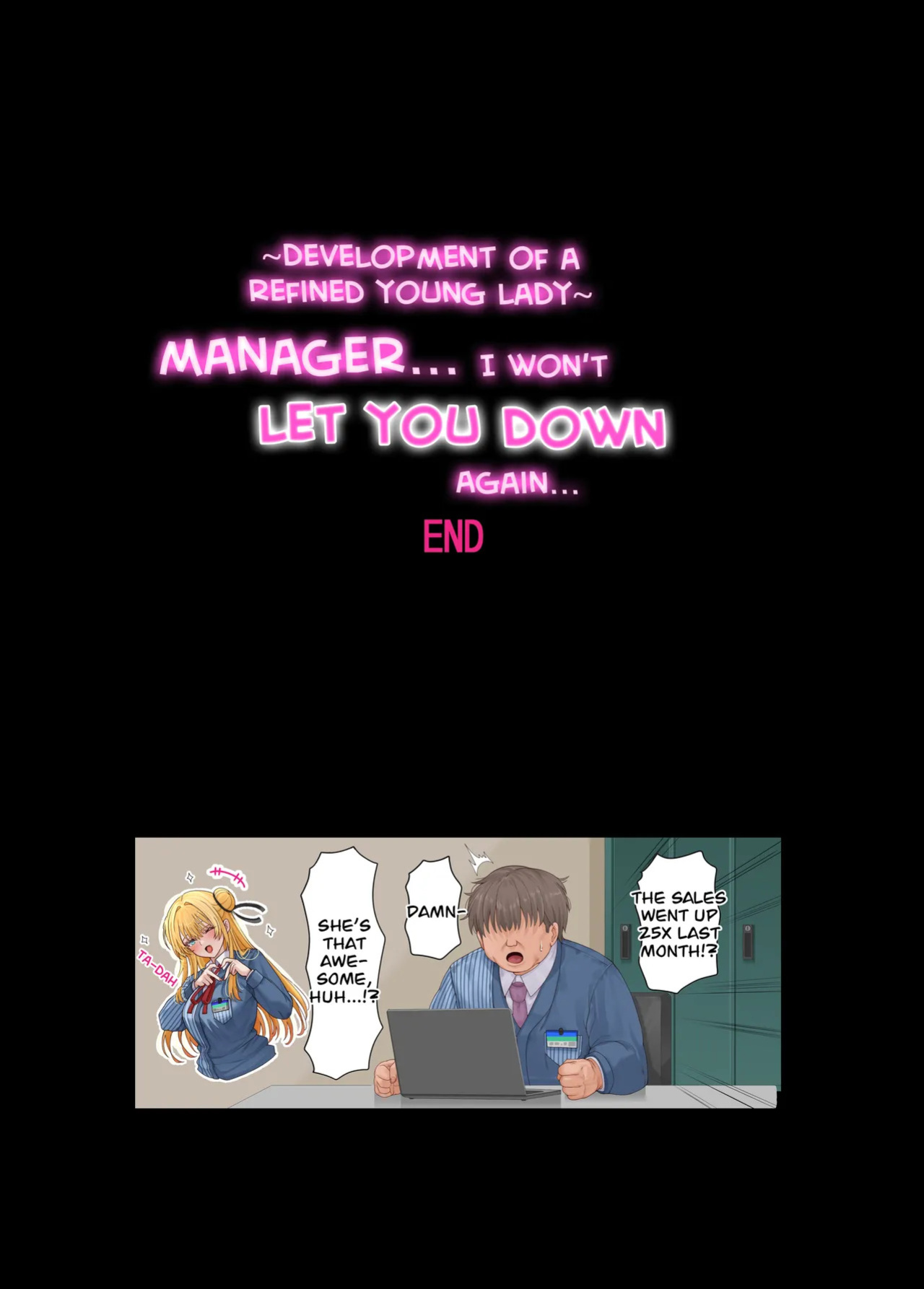 [Mille-Crepe (Chibigon)] Tenchou... Tsugi wa Shippai Shimasen karaa... | Manager... I won't let you down again... [English]