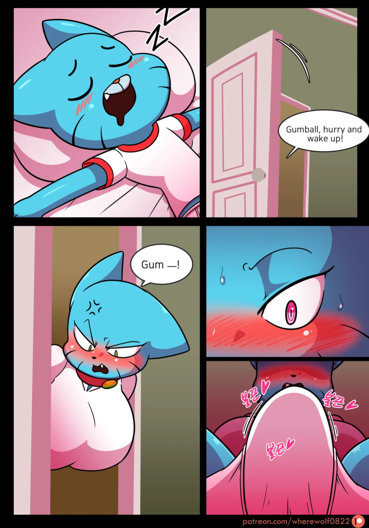The Lusting World Of Nicole