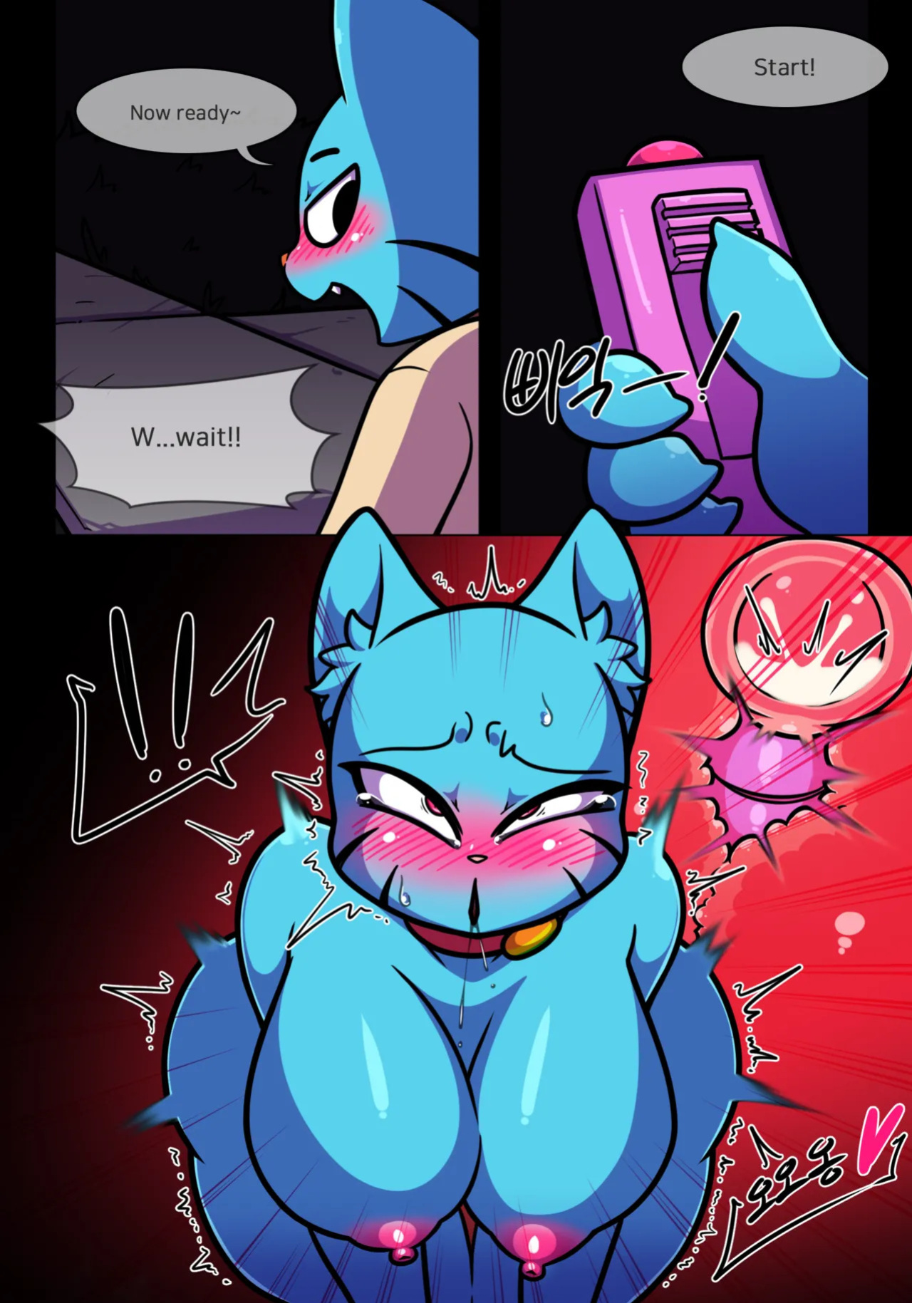 The Lusting World Of Nicole