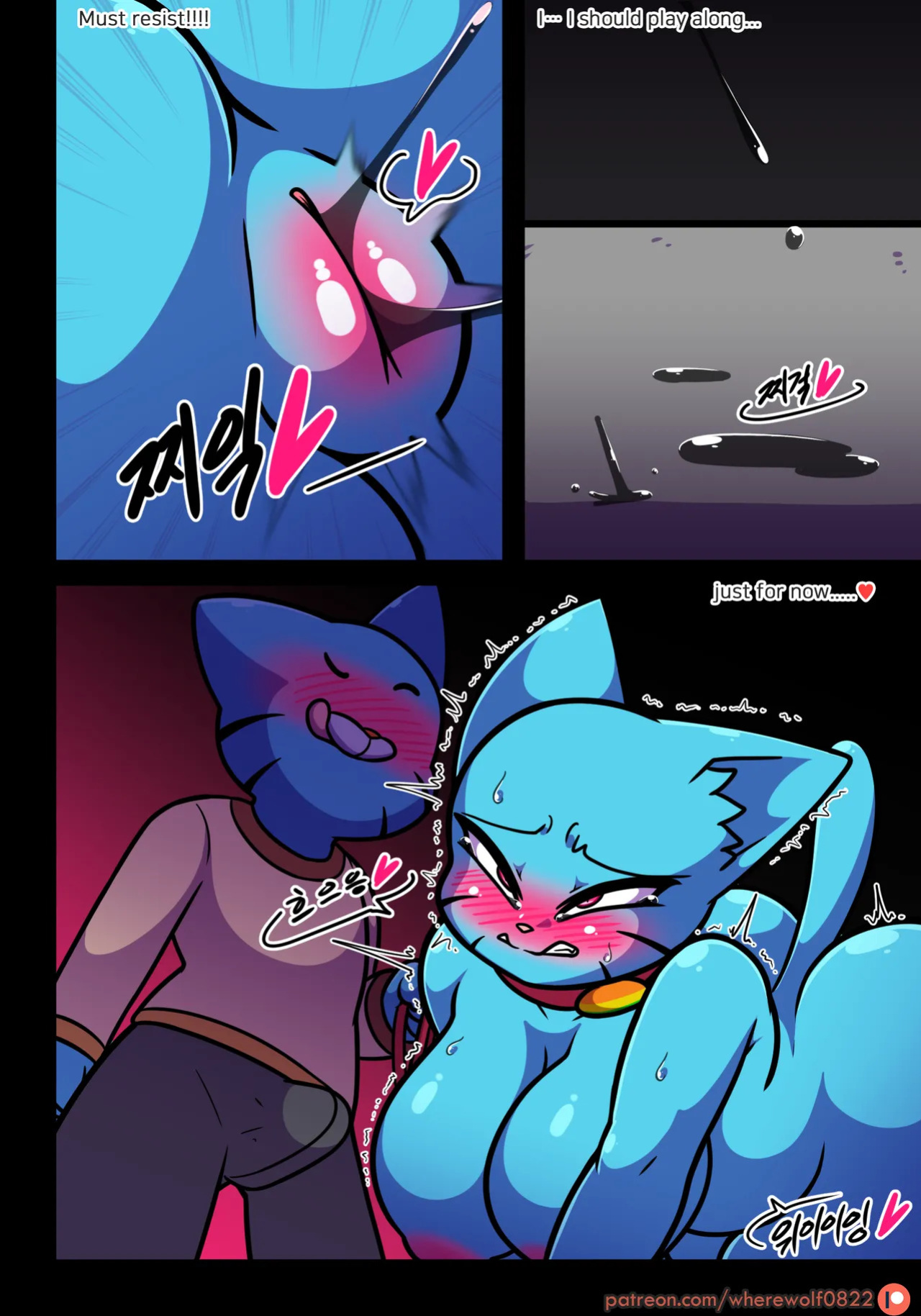 The Lusting World Of Nicole