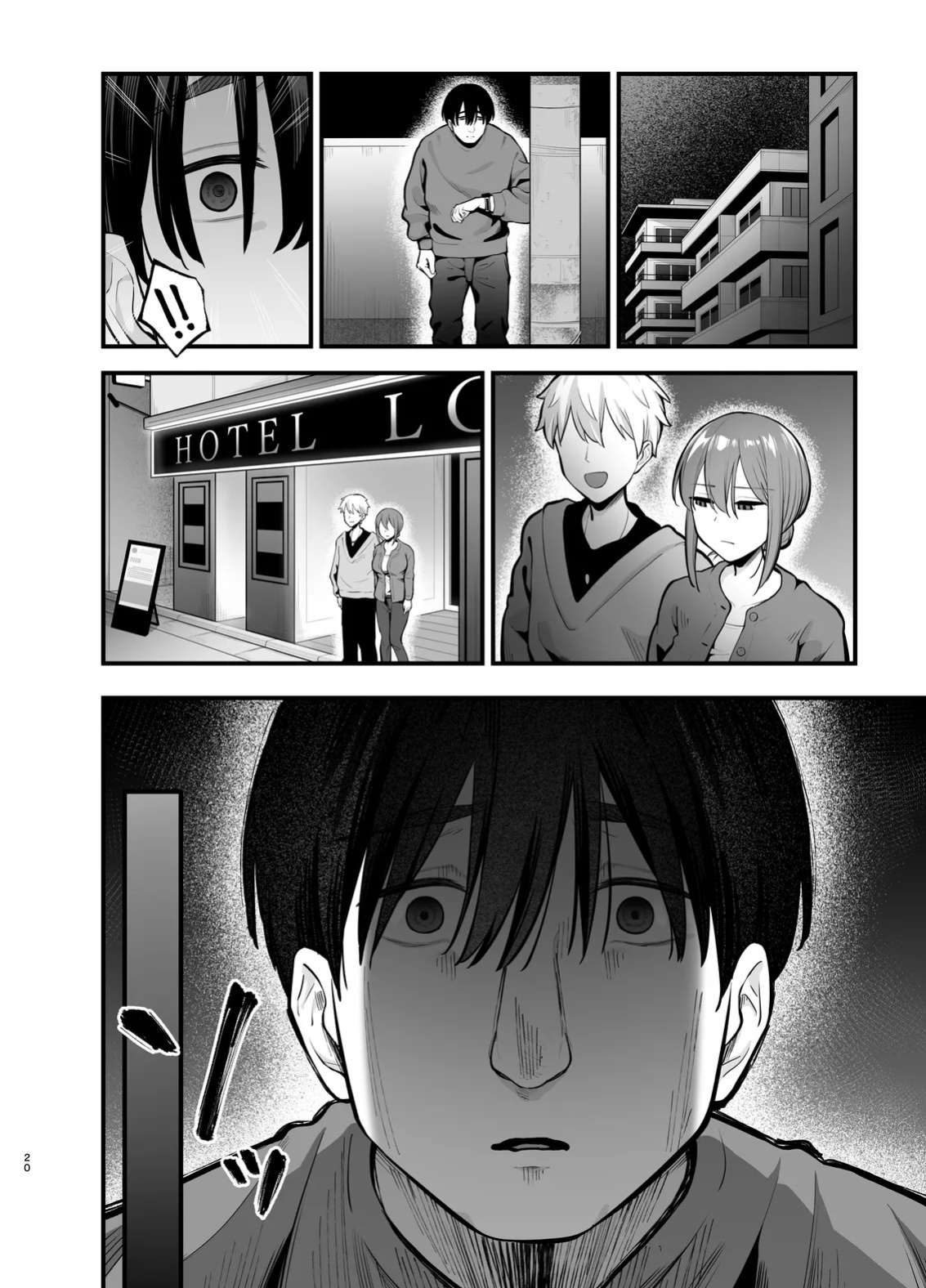 [Tianoblue] Teikou Suru hodo Nurete Shimau | The more I resist, the wetter I get [English] [LCow2]