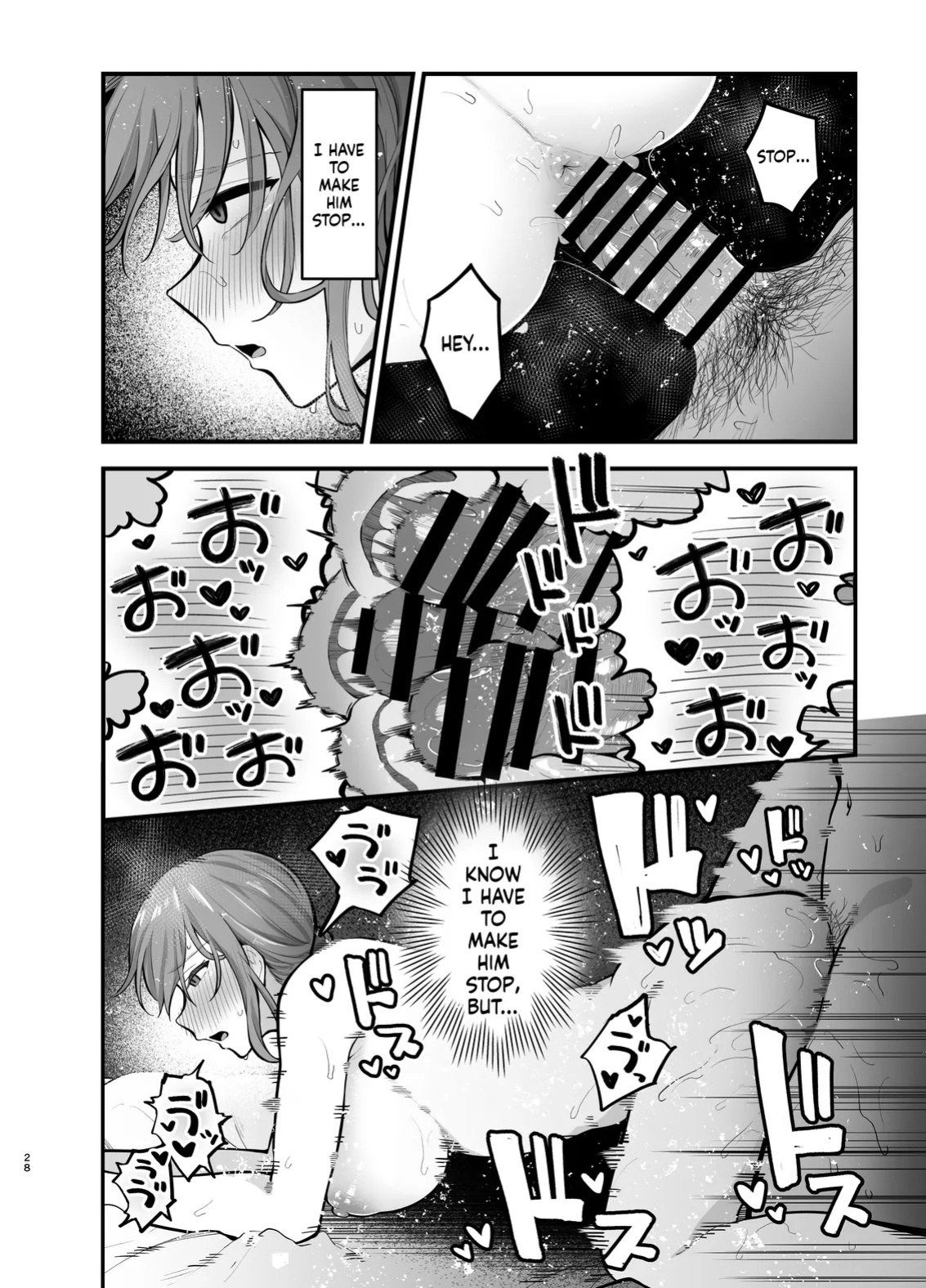 [Tianoblue] Teikou Suru hodo Nurete Shimau | The more I resist, the wetter I get [English] [LCow2]