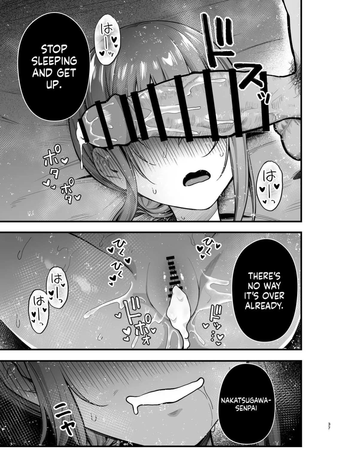[Tianoblue] Teikou Suru hodo Nurete Shimau | The more I resist, the wetter I get [English] [LCow2]